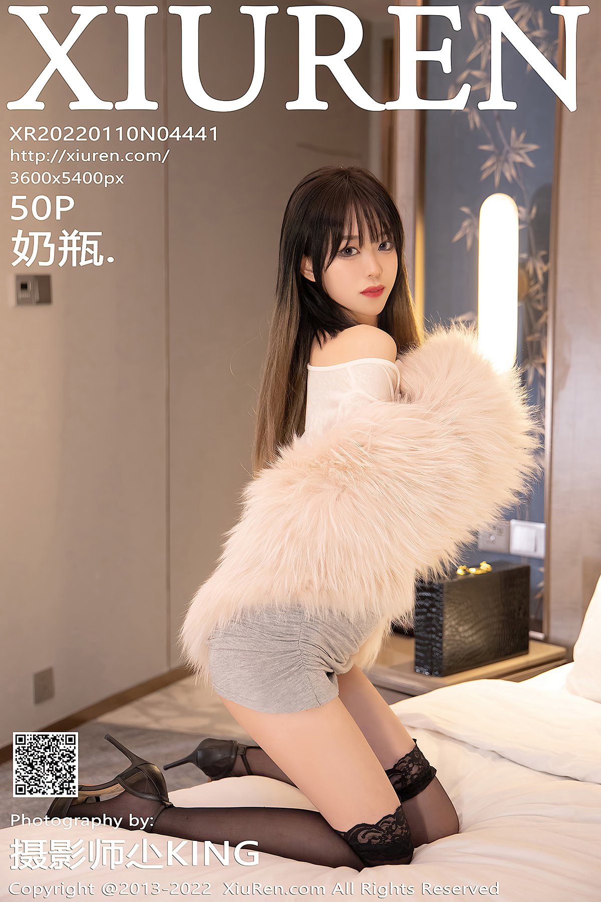 XiuRen秀人网 No.4441 Nai Ping-爱秀网