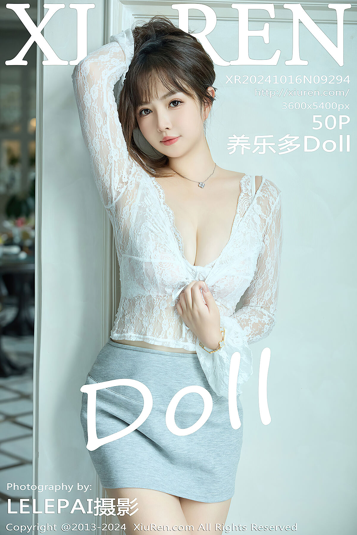 XiuRen秀人网 No.9294 Yang Le Duo Doll-爱秀网