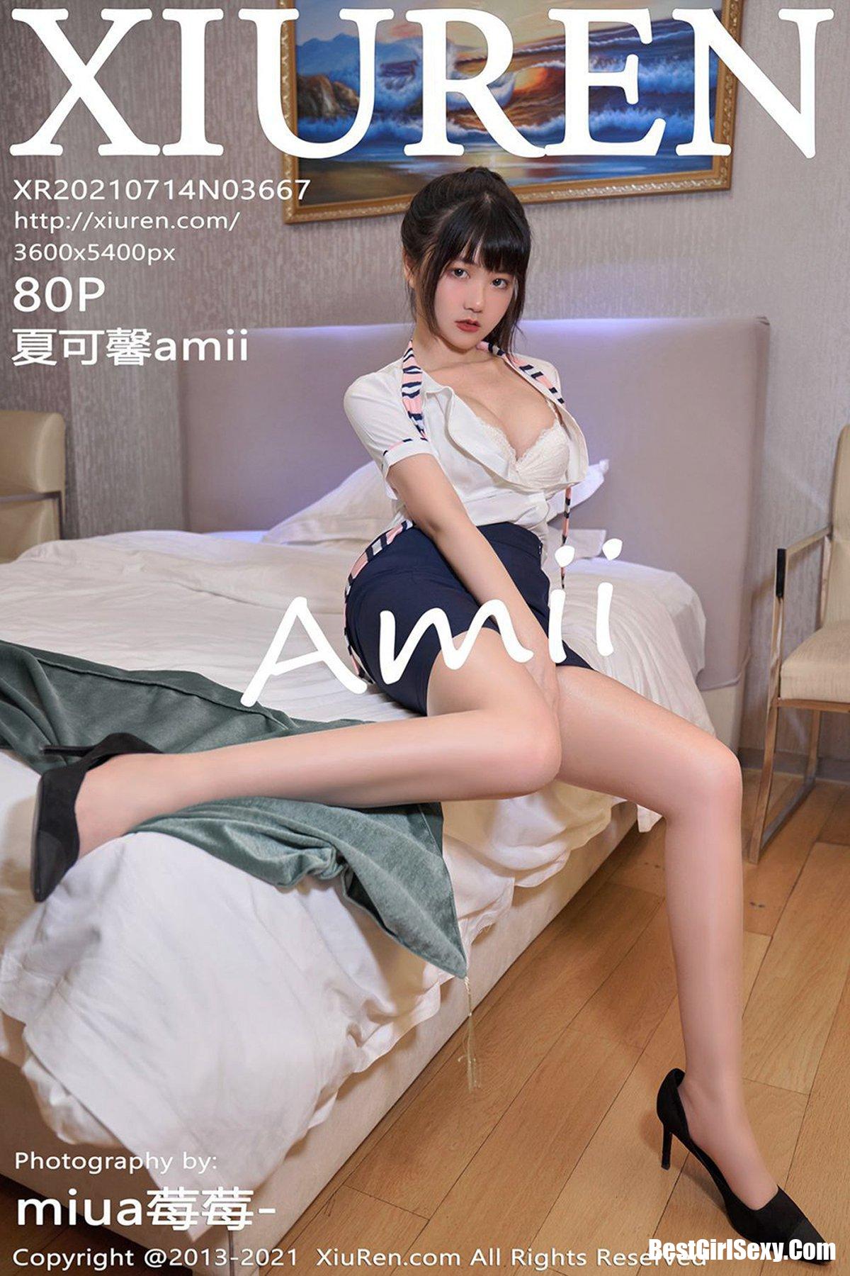 XiuRen秀人网 No.3667 Natsu Ka Kaoru Amii