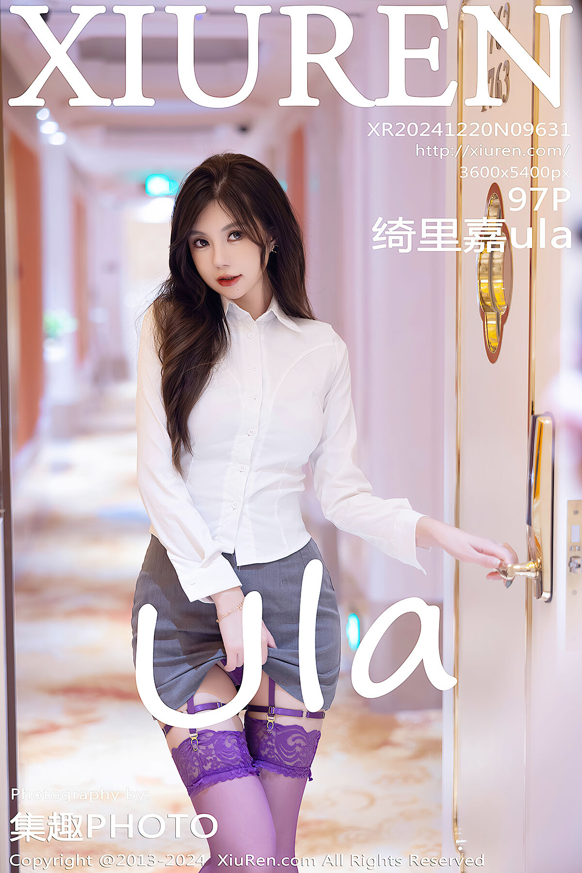 XiuRen秀人网 No.9631 Qi Li Jia Ula-爱秀网