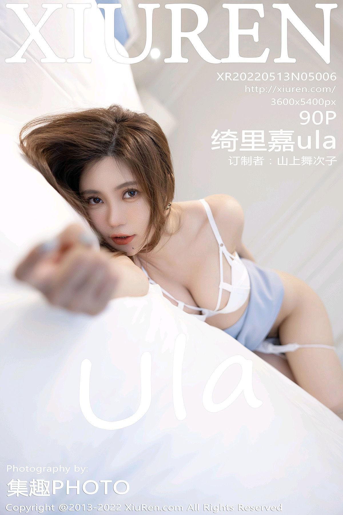 XiuRen秀人网 No.5006 Qi Li Jia-爱秀网