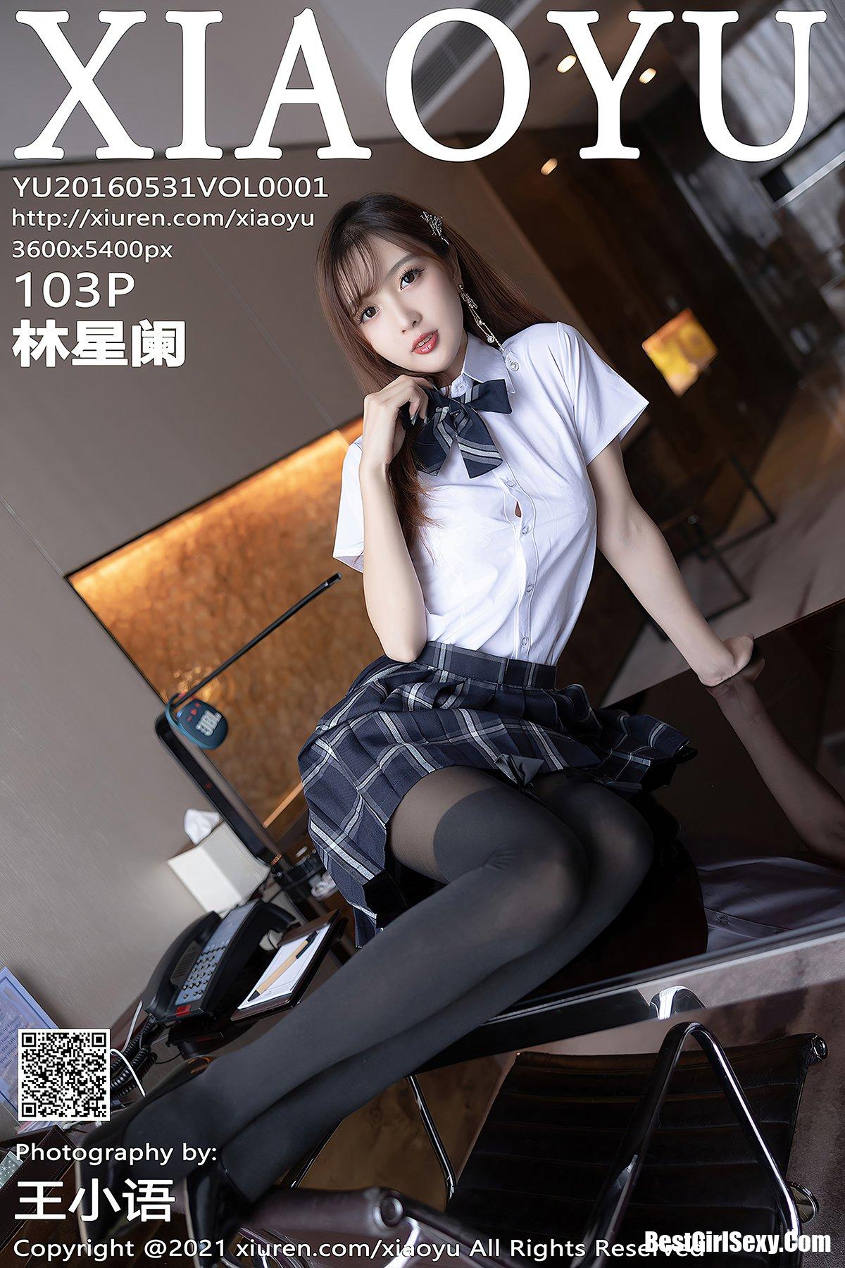 XiaoYu语画界 Vol.667 Lin Xing Lan-爱秀网