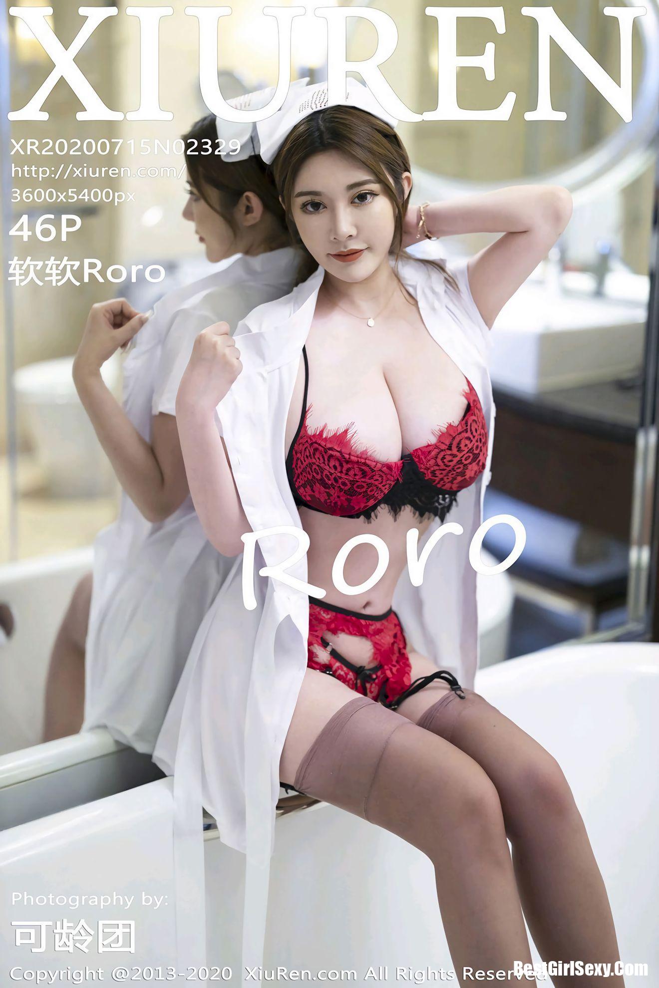 XiuRen No.2329 Ruan Ruan Jiang