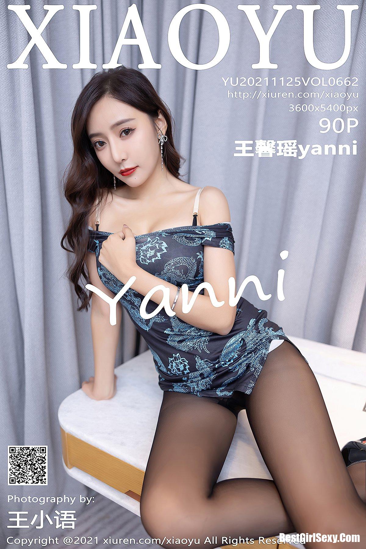 XiaoYu语画界 Vol.662 Wang Xin Yao-爱秀网