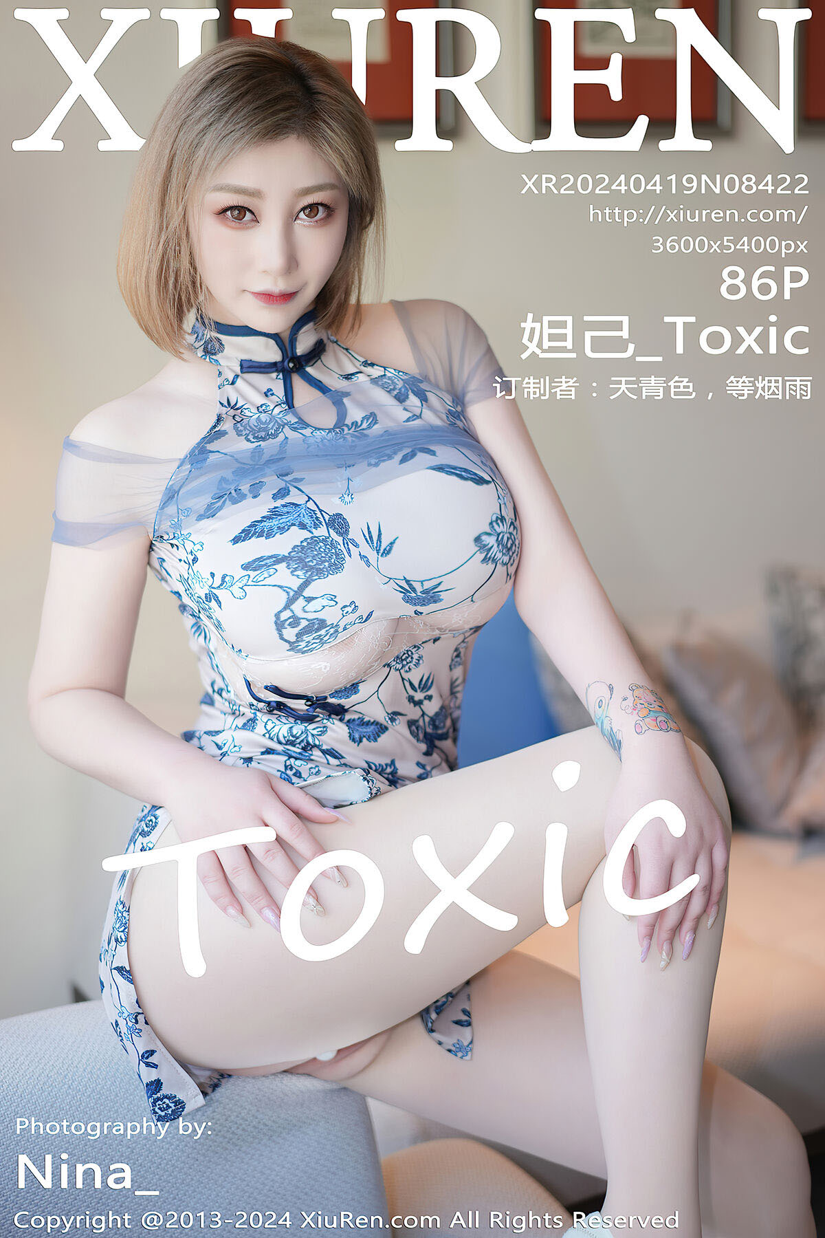 XiuRen秀人网 No.8422 Da Ji Toxic-爱秀网