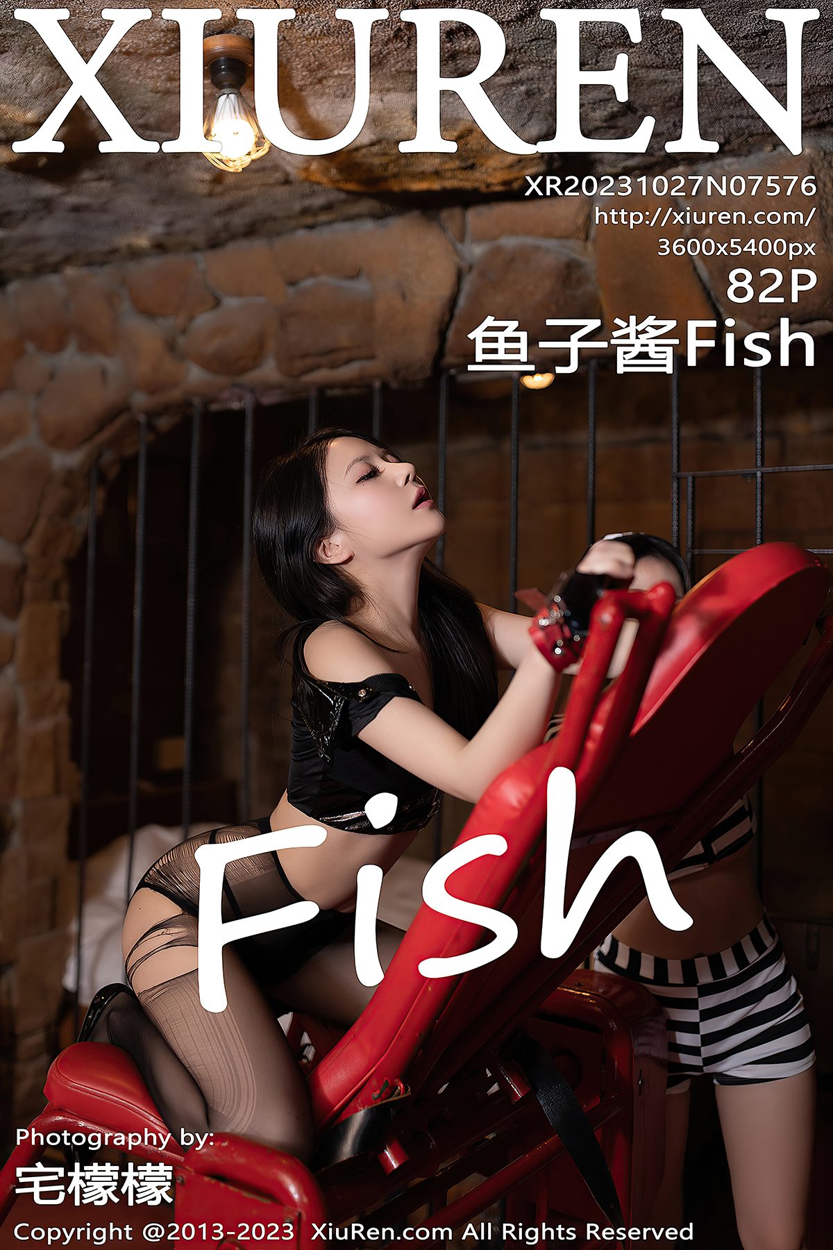 XiuRen秀人网 No.7576 Yu Zi Jiang Fish-爱秀网