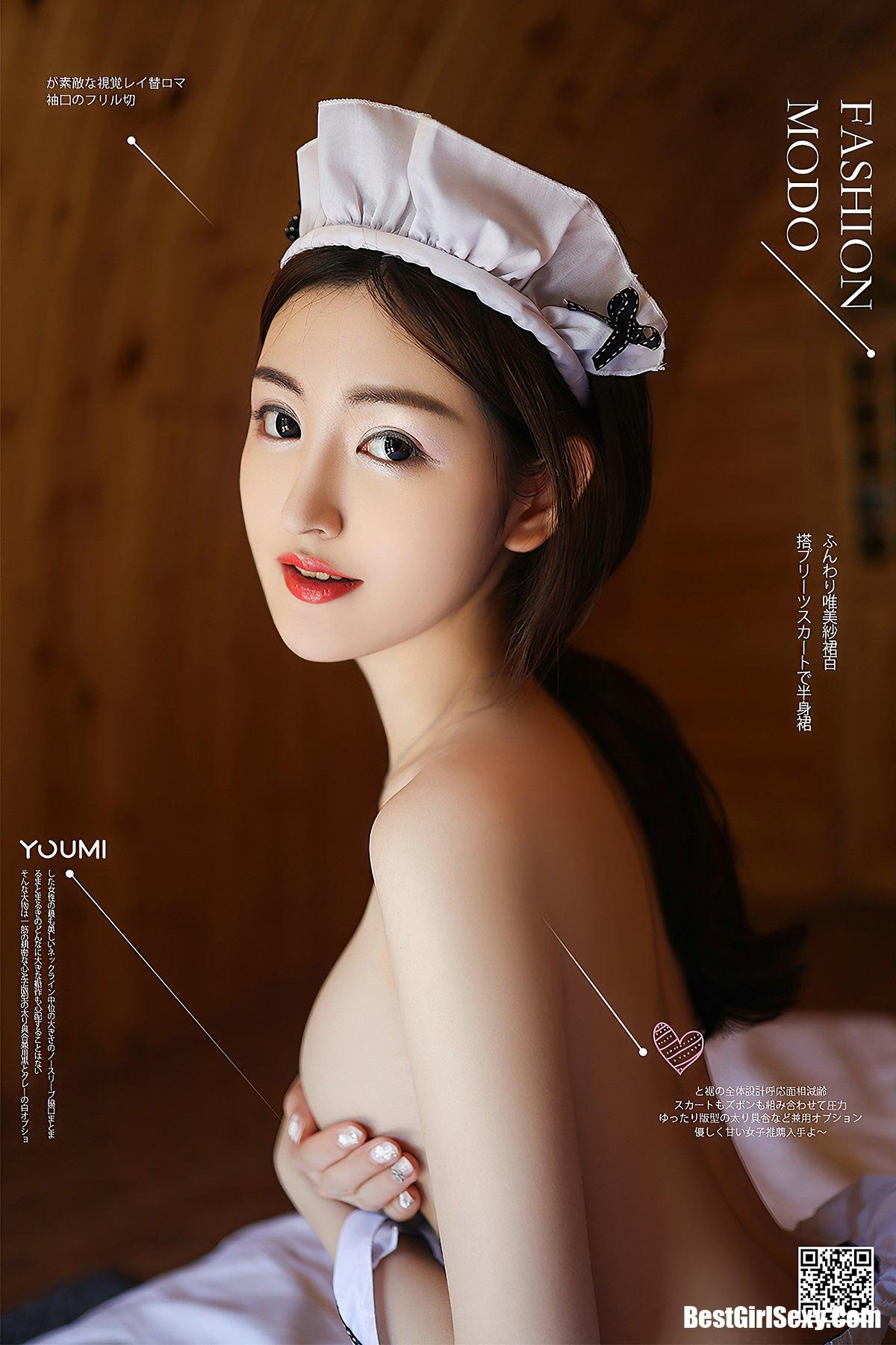 YouMi尤蜜 2020.12.23 Shen Meng Yao-爱秀网