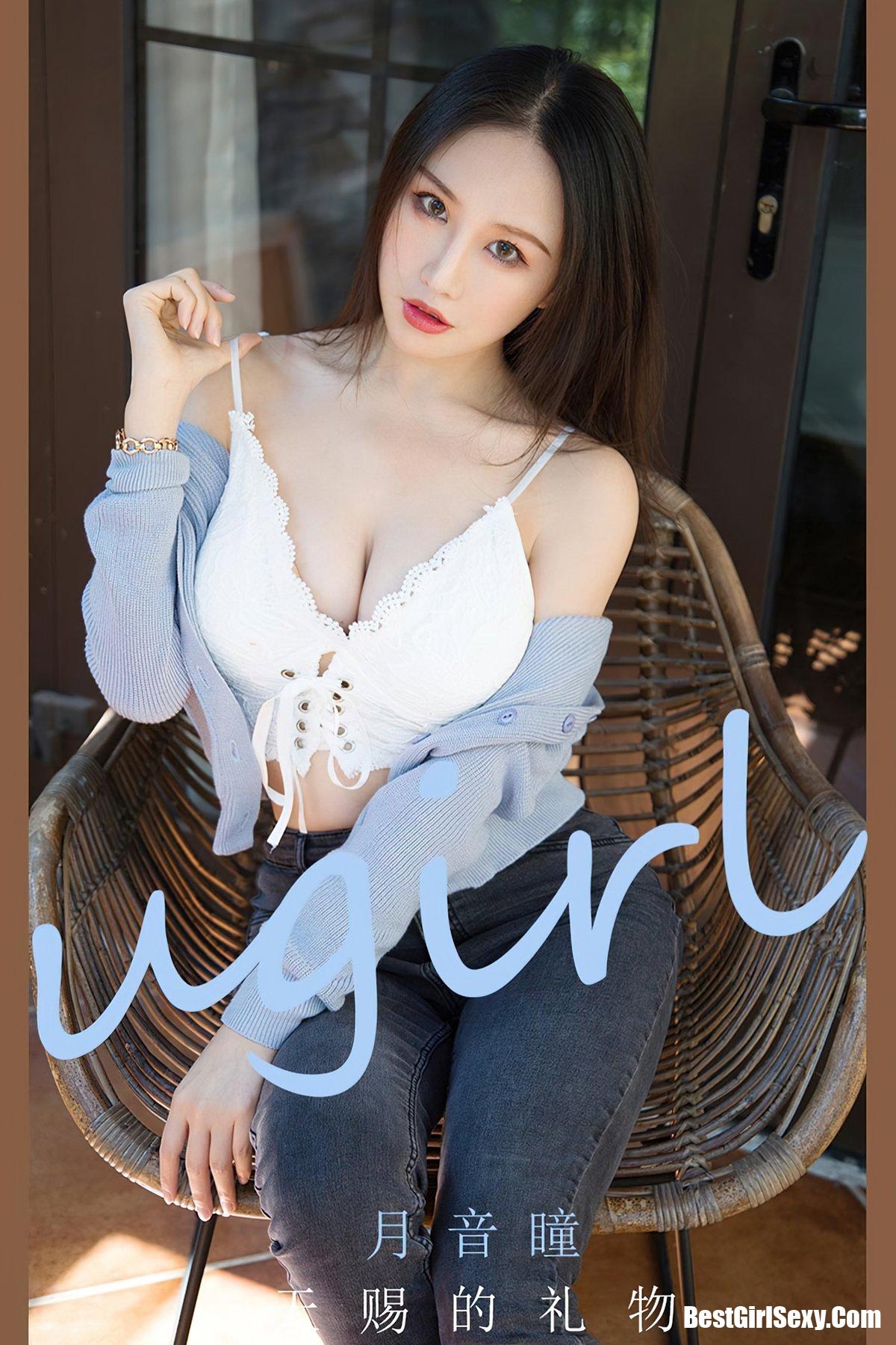 Ugirls App尤果圈 No.2161 Yue Yin Tong