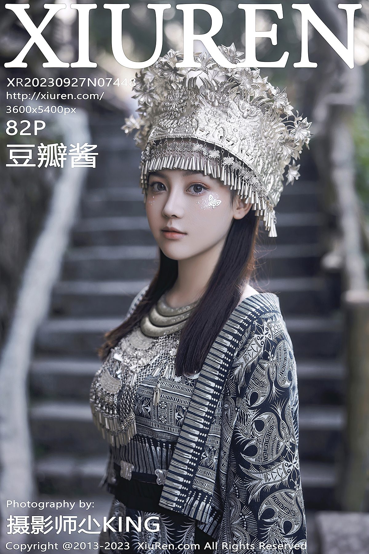 XiuRen秀人网 No.7448 Dou Ban Jiang-爱秀网