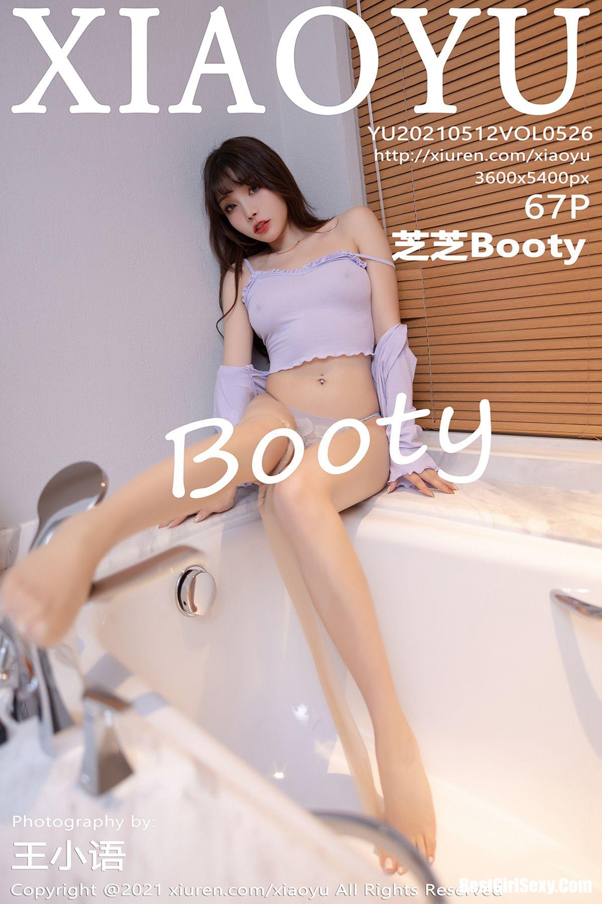 XiaoYu语画界 Vol.526 Chen Zhi-爱秀网