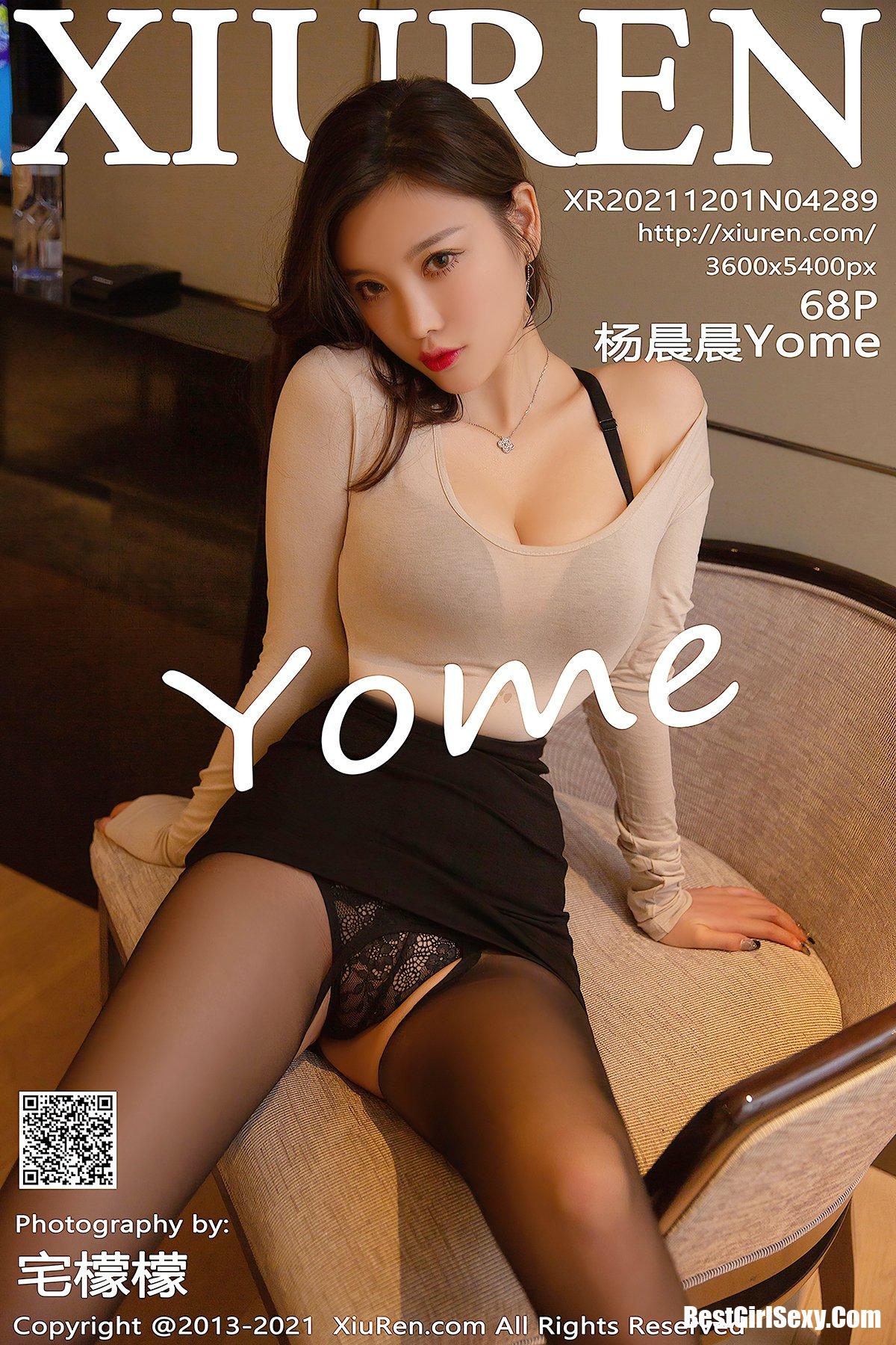 XiuRen秀人网 No.4289 Yang Chen Chen-爱秀网
