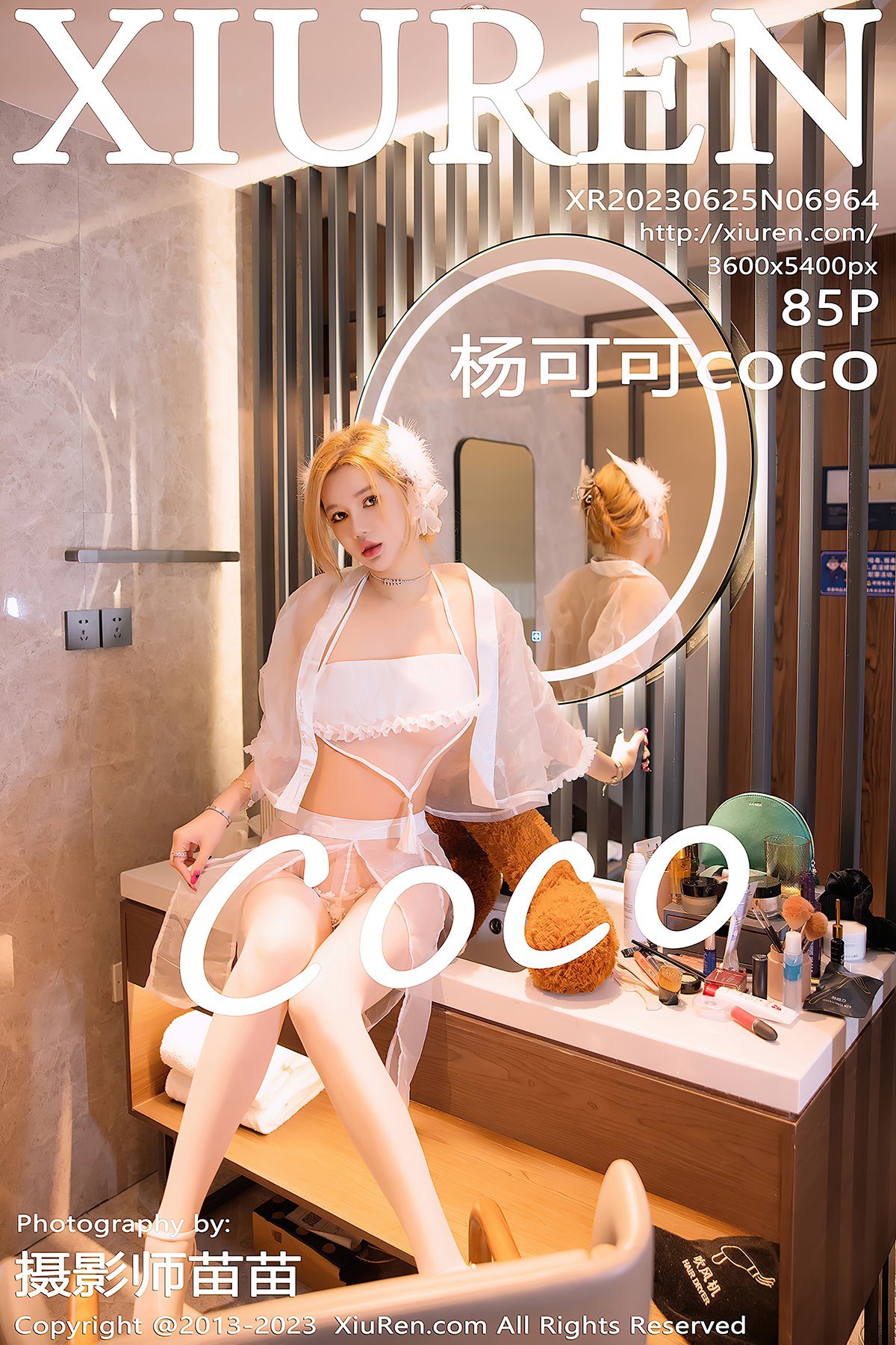 XiuRen秀人网 No.6964 Yang Ke Ke Coco-爱秀网