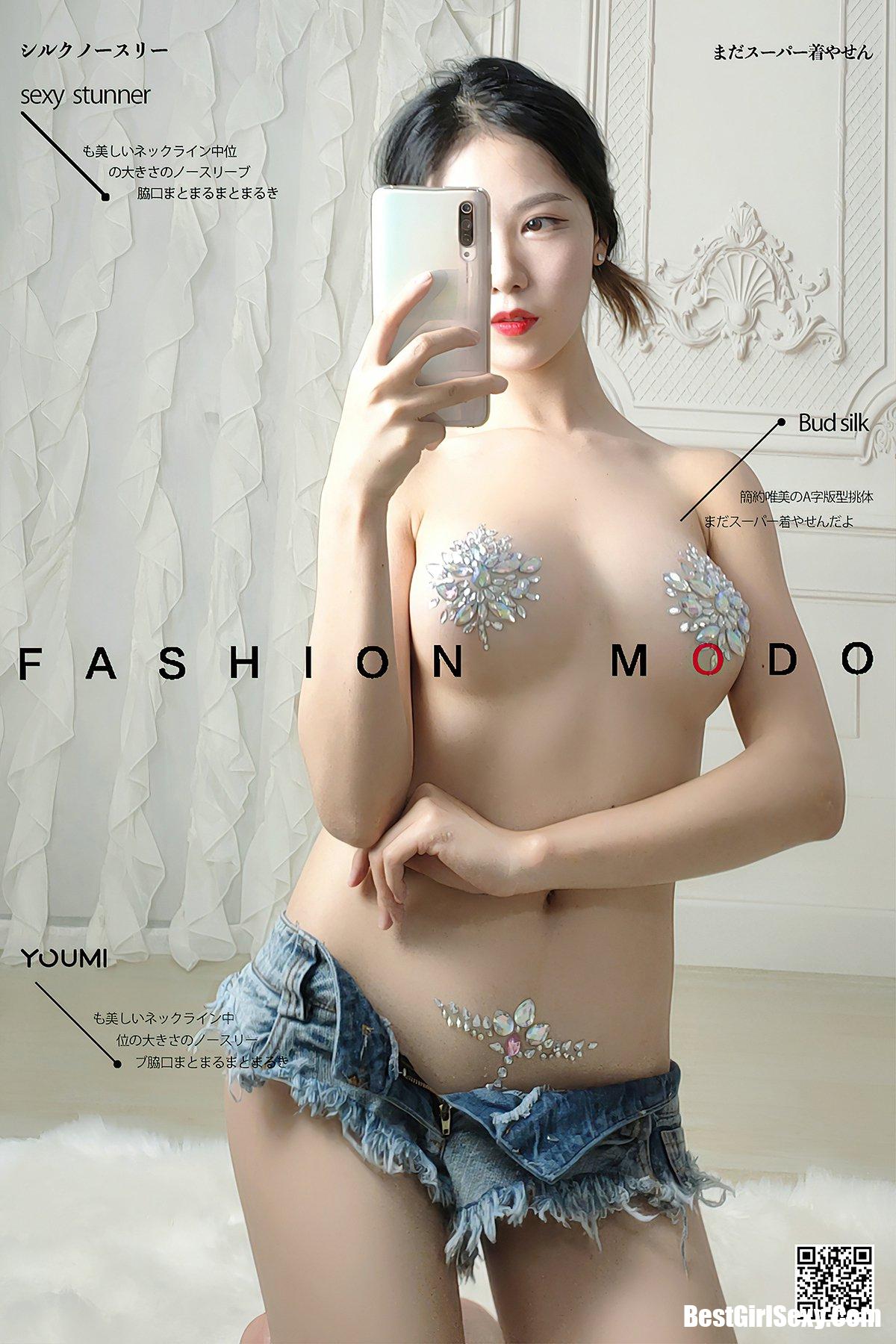 YouMi尤蜜 2020.12.20 Dou Niang Li Shi-爱秀网