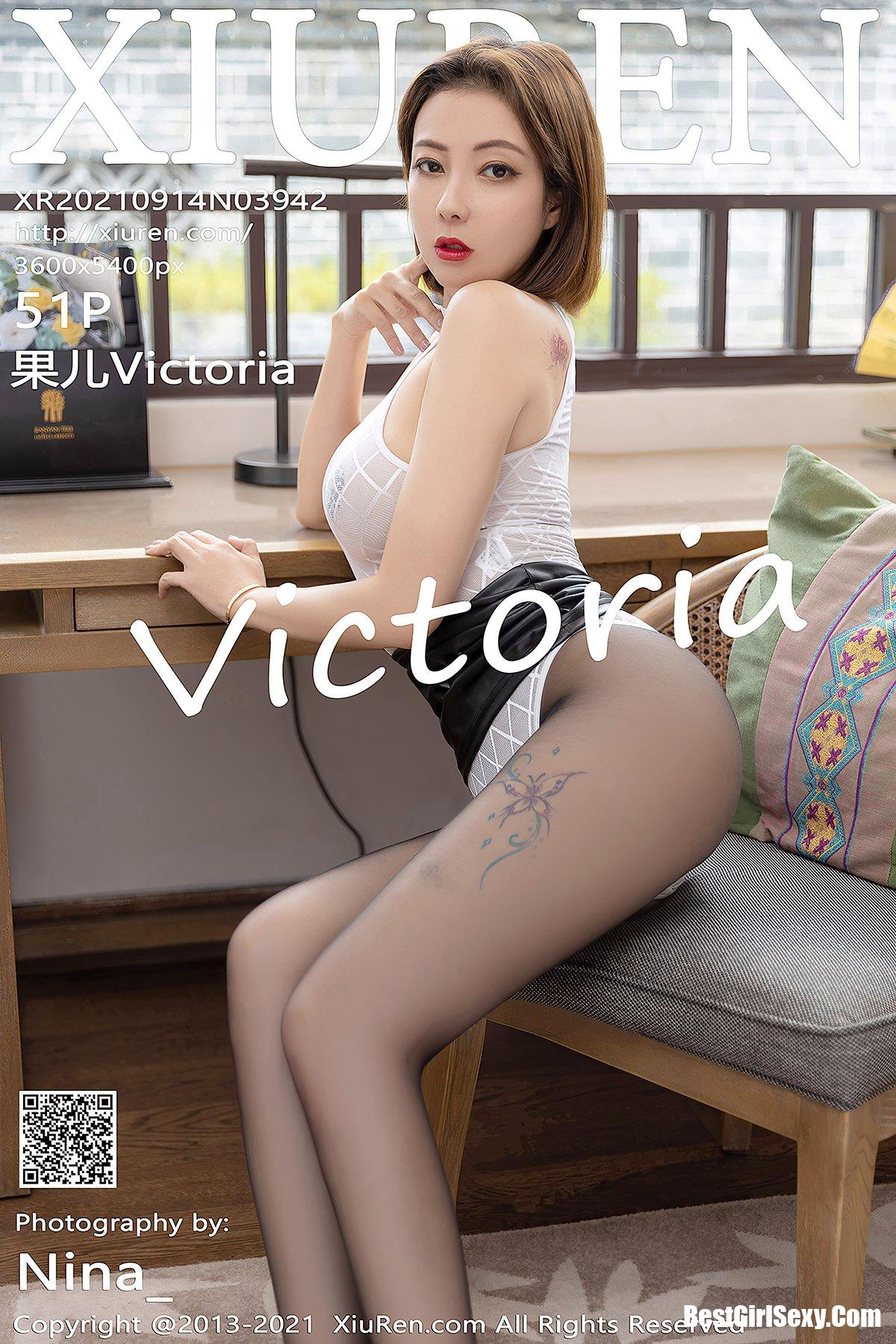 XiuRen秀人网 No.3942 Song Guo Er