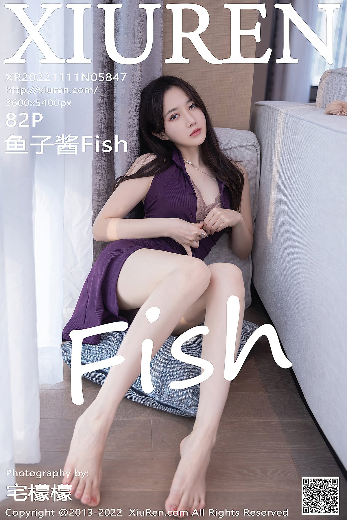 XiuRen秀人网 No.5847 Yu Zi Jiang Fish-爱秀网