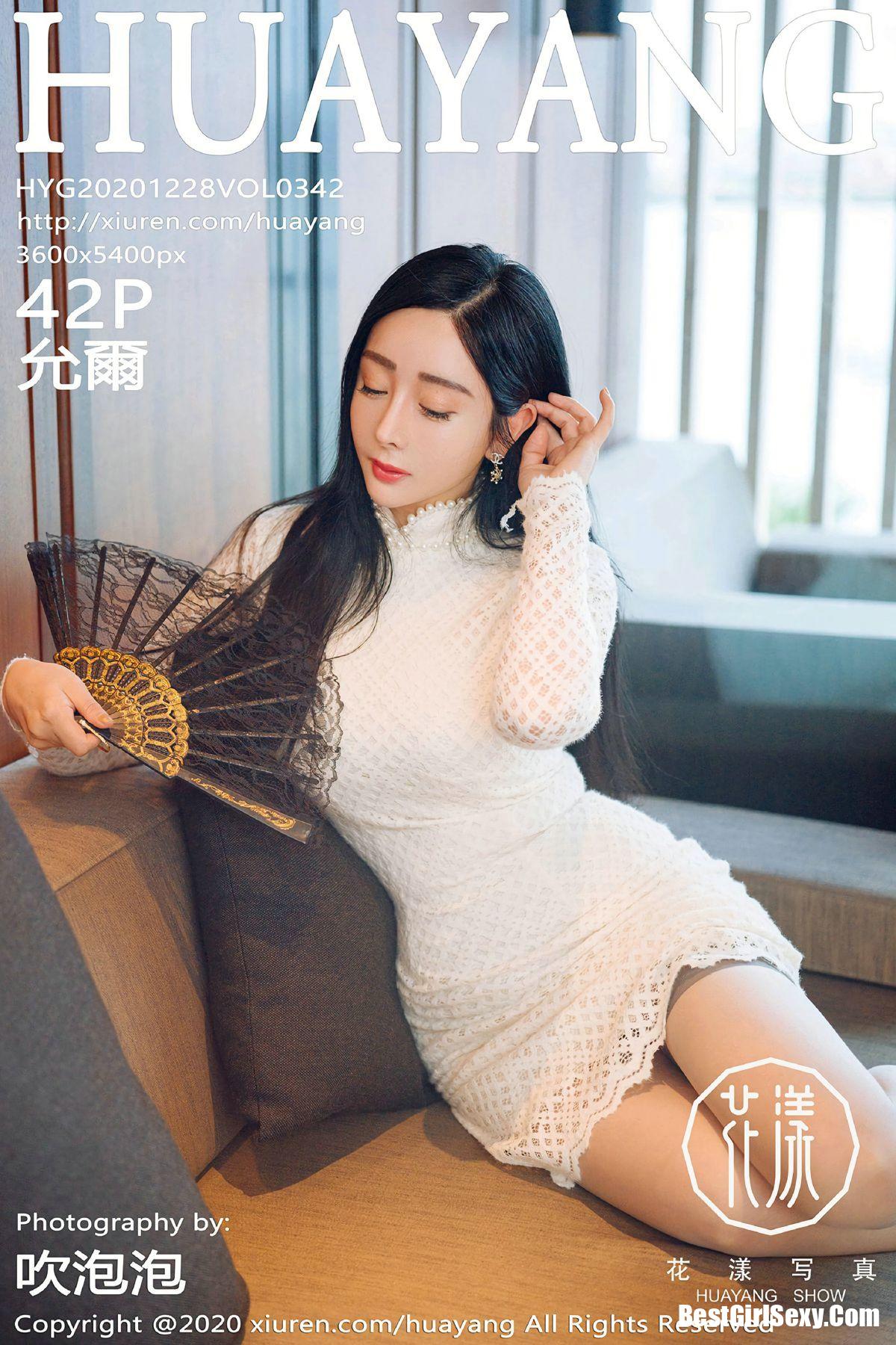 HuaYang花漾Show Vol.342 Yun Er-爱秀网