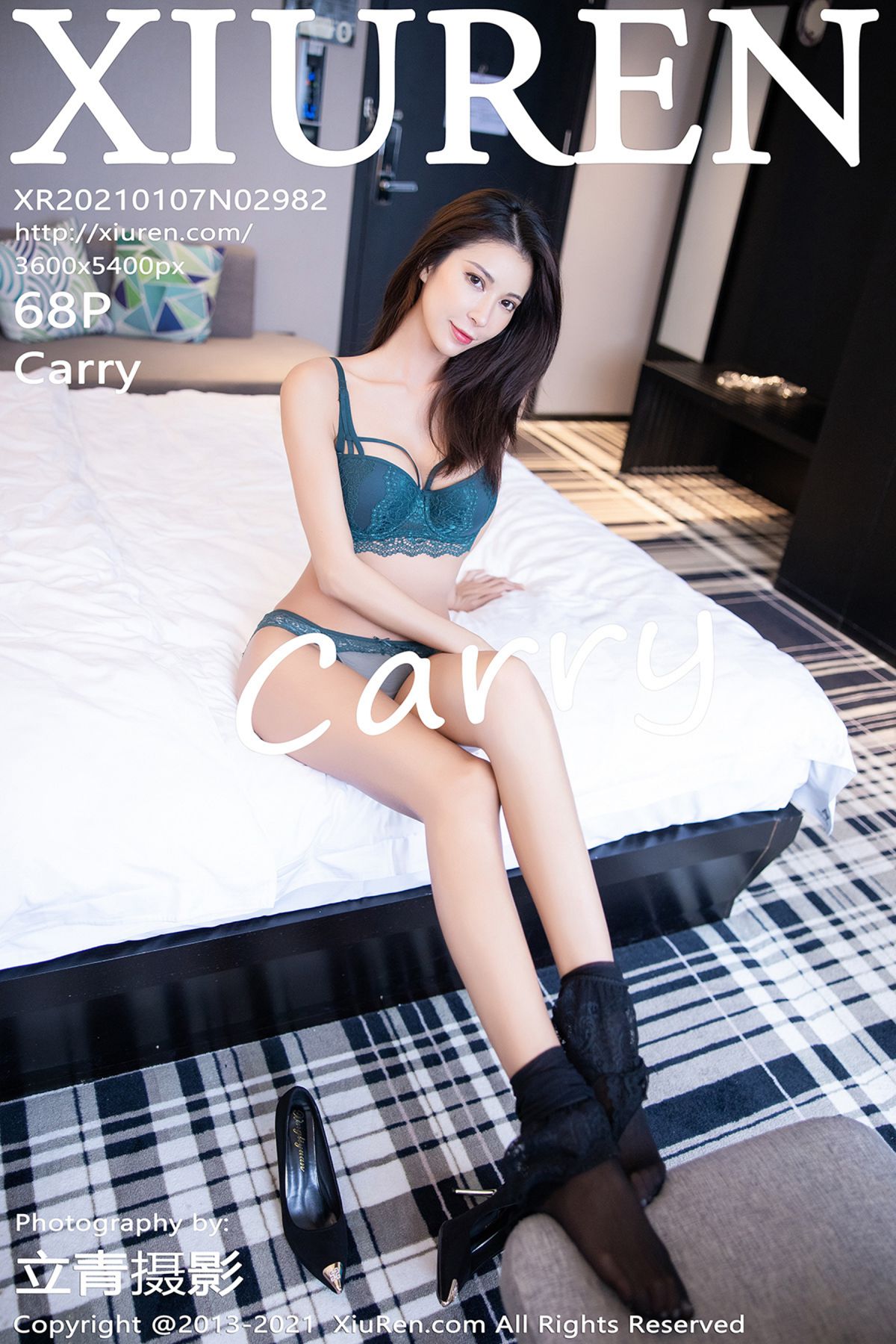 XiuRen秀人网 No.2982 Chen Liang Ling