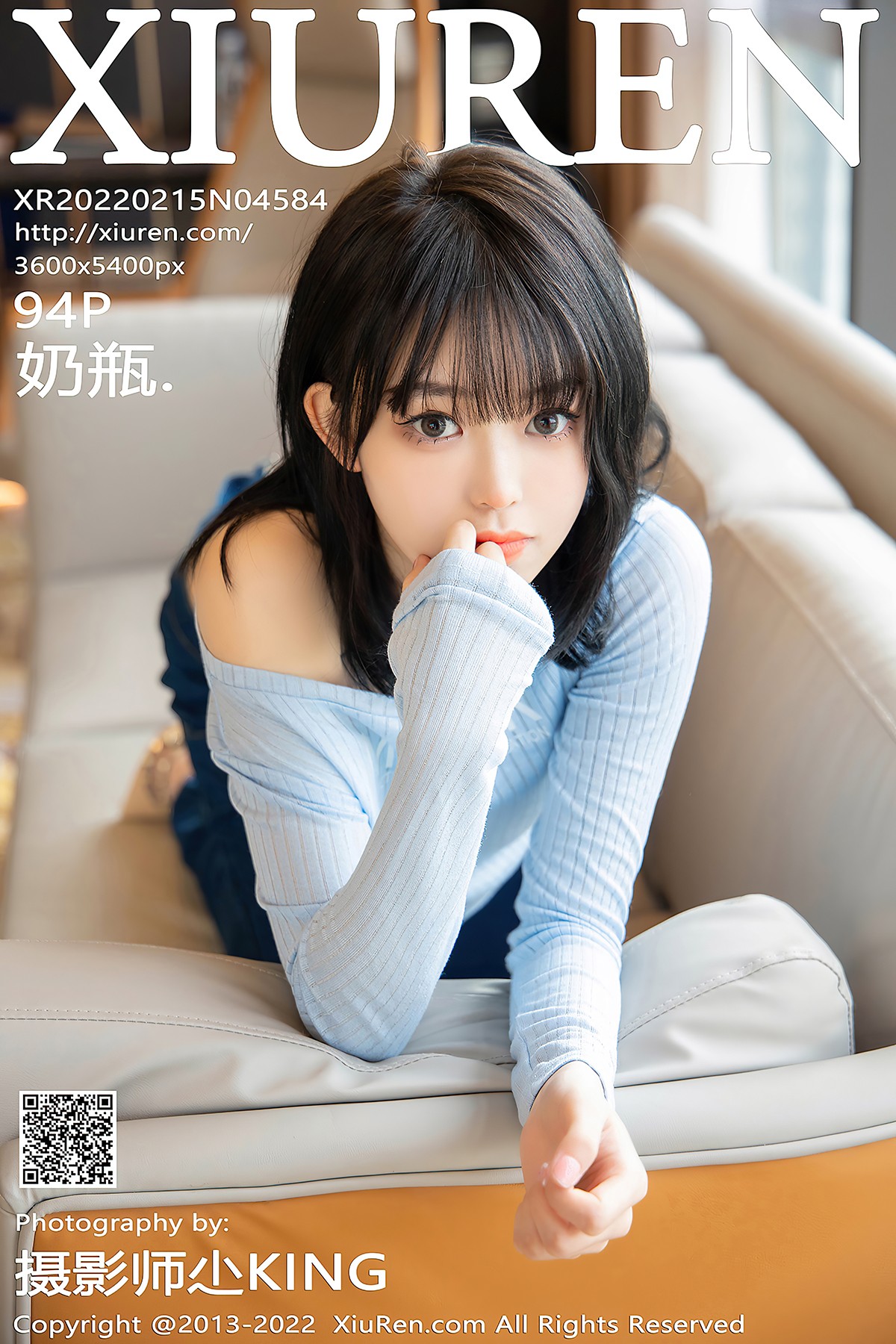 XiuRen秀人网 No.4584 Nai Ping