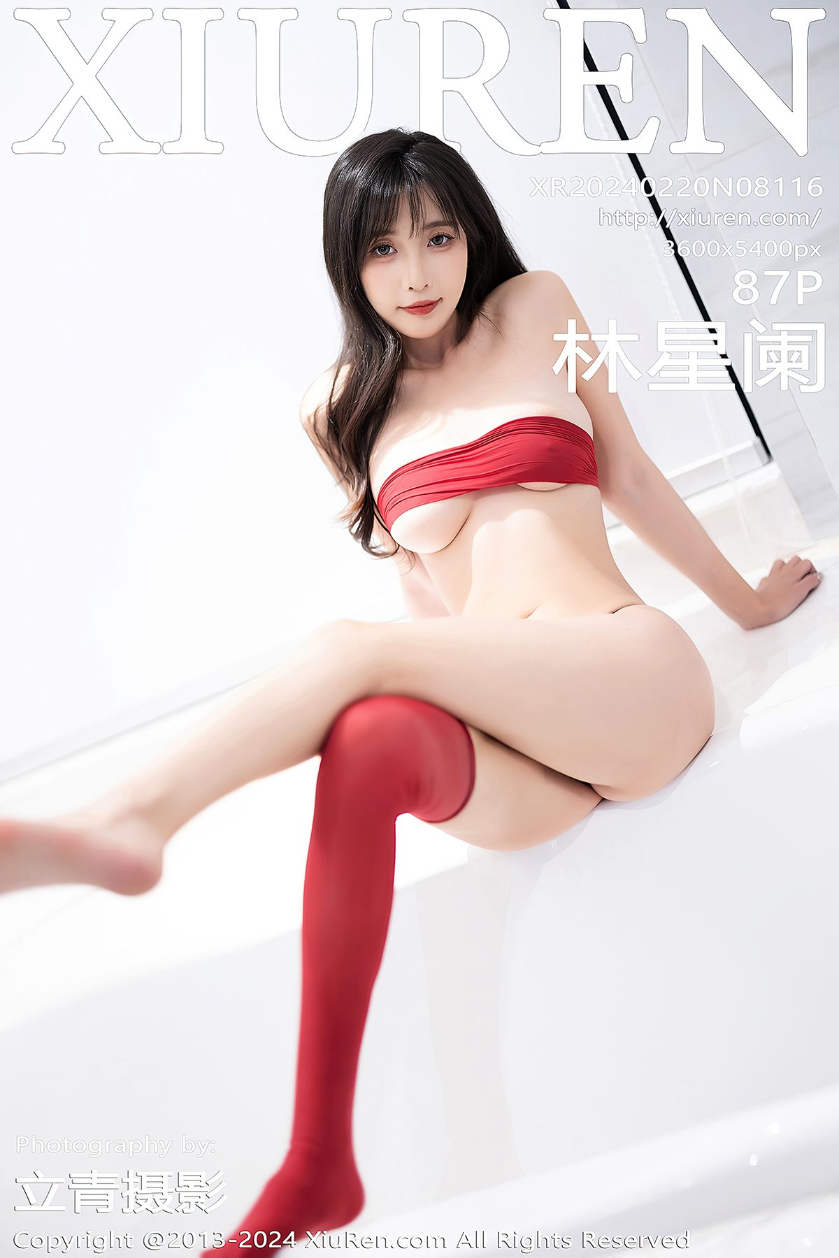XiuRen秀人网 No.8116 Lin Xing Lan-爱秀网