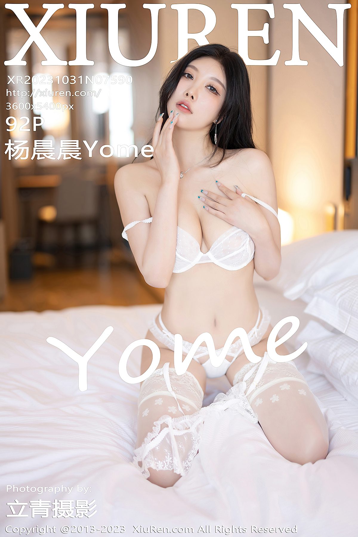 XiuRen秀人网 No.7590 Yang Chen Chen Yome-爱秀网