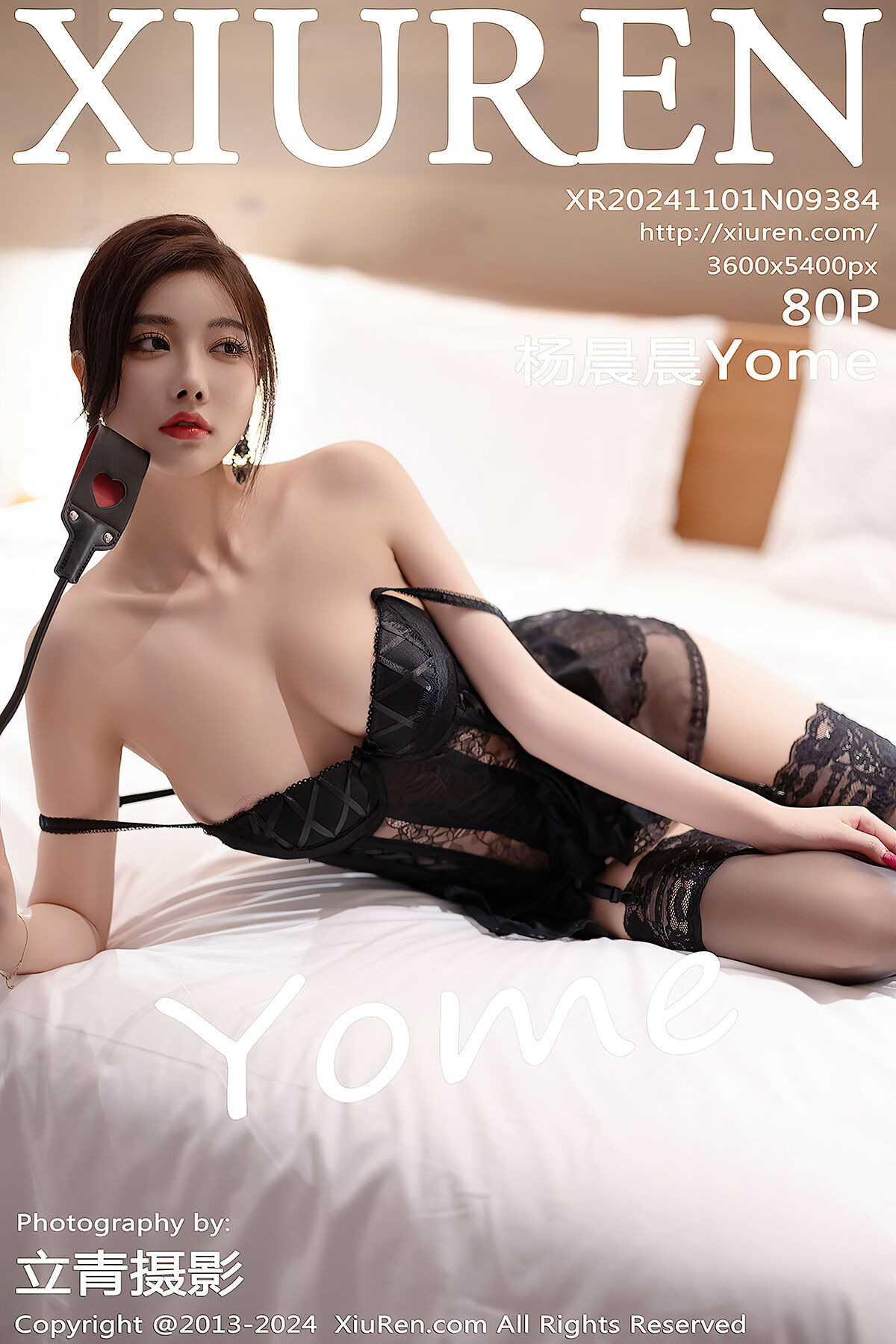 XiuRen秀人网 No.9384 Yang Chen Chen Yome-爱秀网