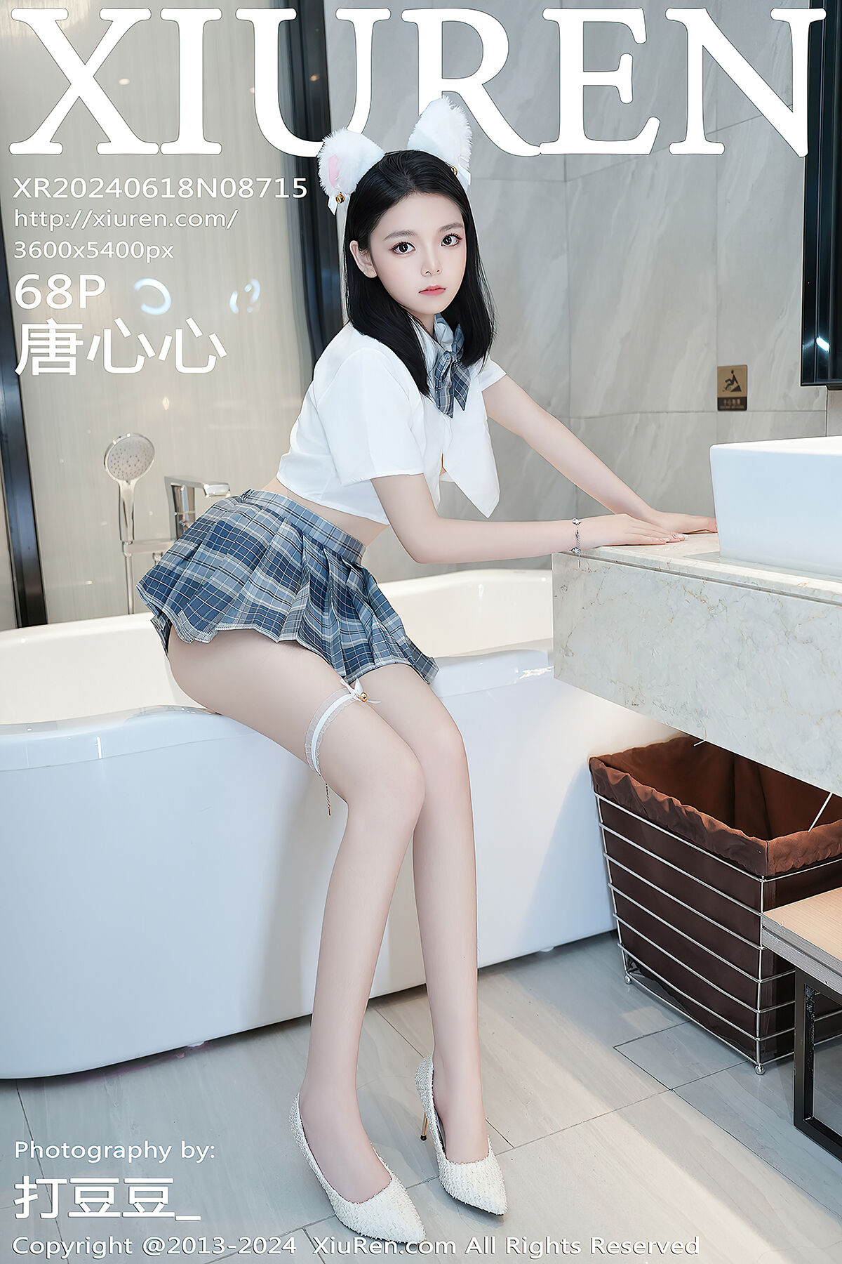XiuRen秀人网 No.8715 Tang Xin Xin-爱秀网