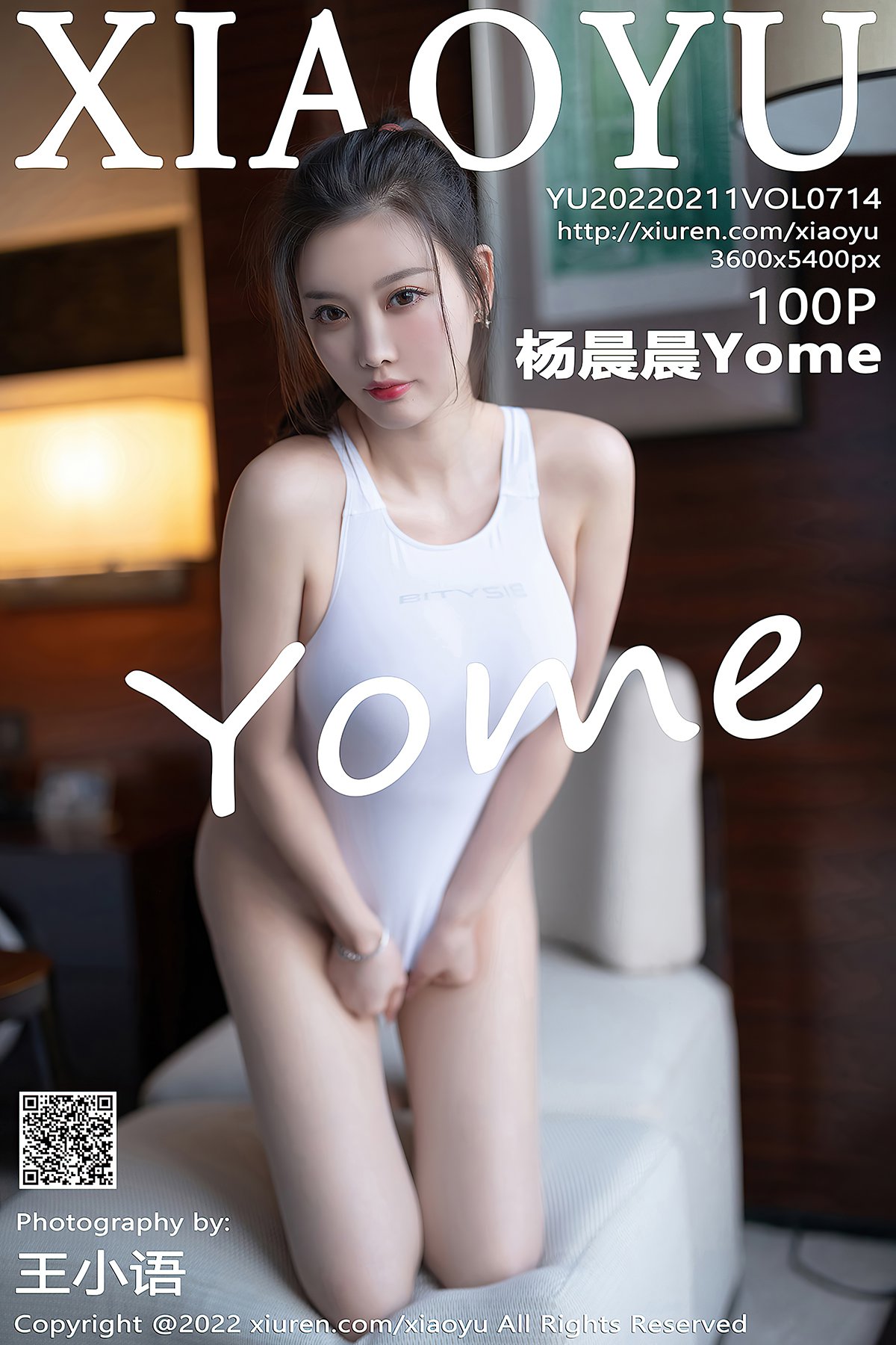 XiaoYu语画界 Vol.714 Yang Chen Chen-爱秀网