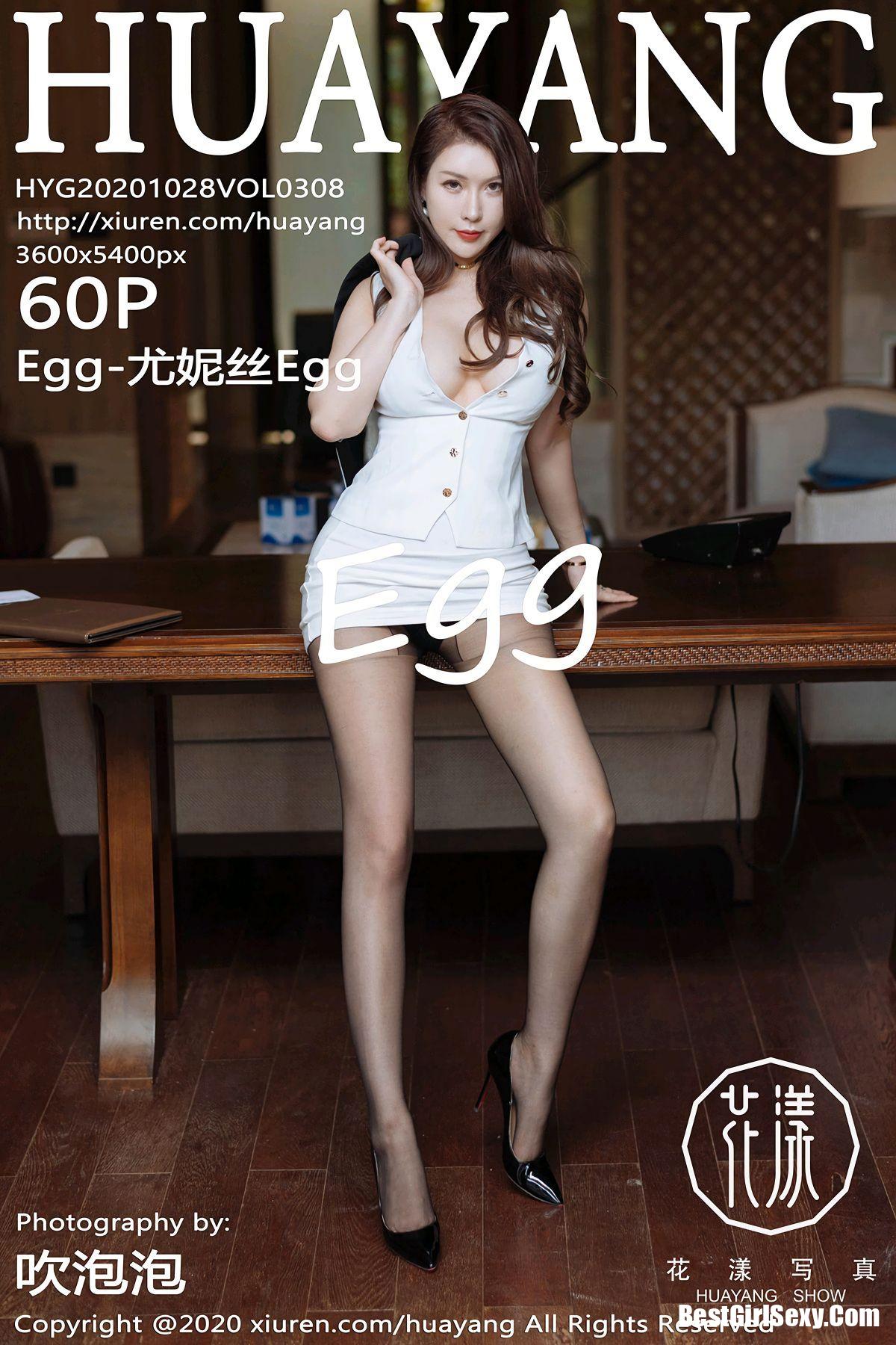 HuaYang花漾Show Vol.308 Egg Younisi-爱秀网