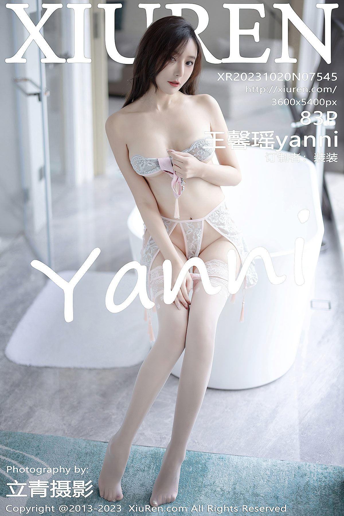XiuRen秀人网 No.7545 Wang Xin Yao Yanni-爱秀网