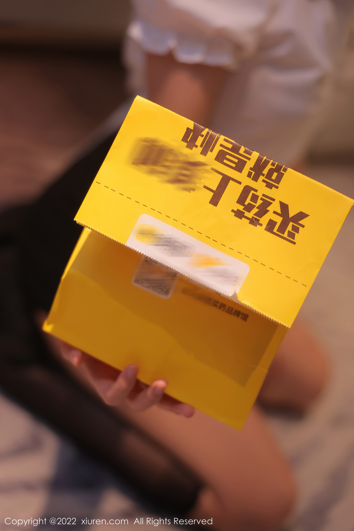 XiuRen秀人网 No 5702 Mei Yang Yang 0017 8244162076.jpg