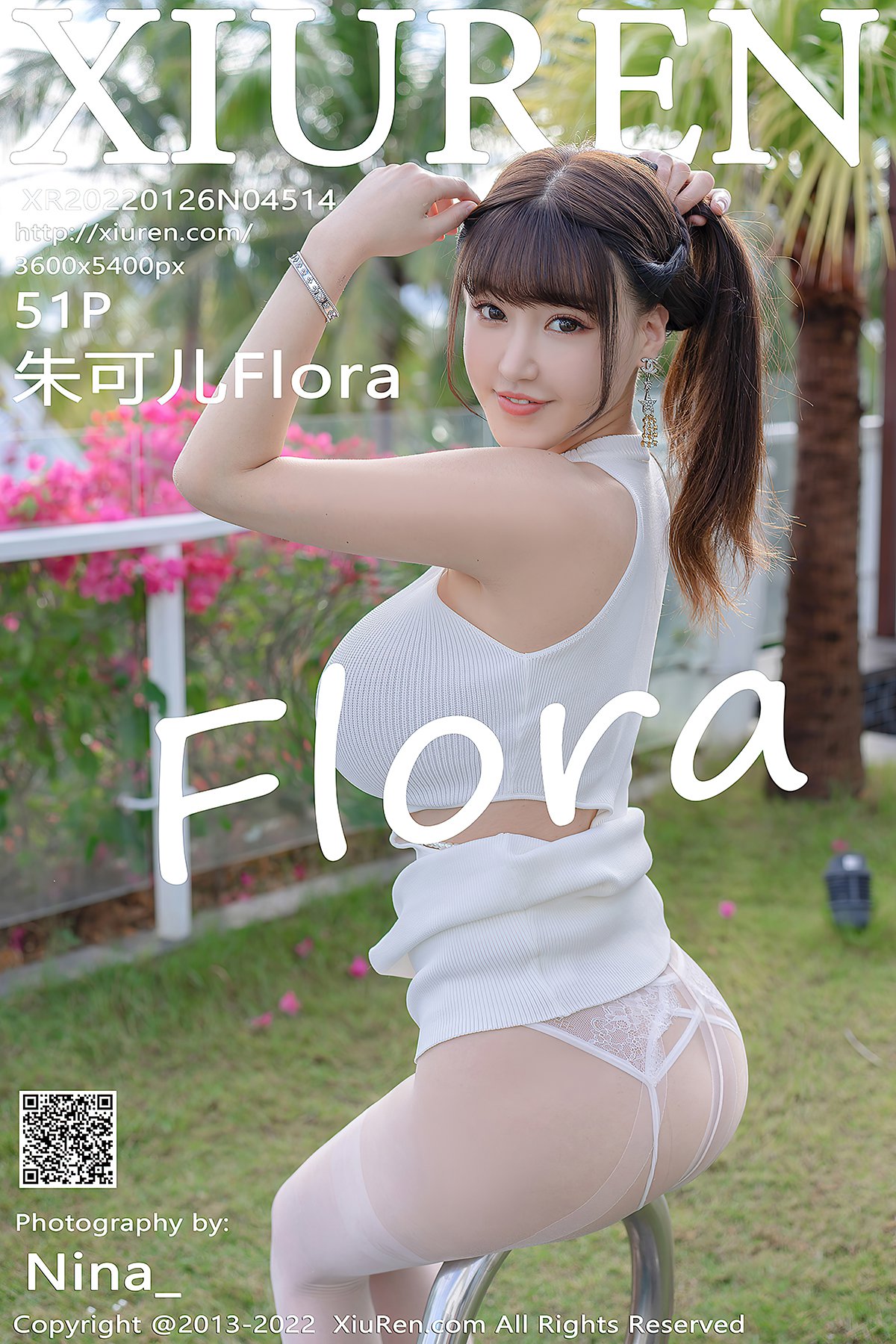 XiuRen秀人网 No.4514 Zhu Ke Er Flora