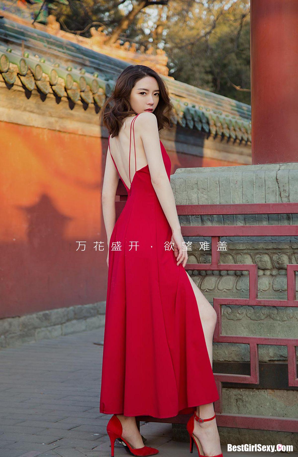 Ugirls App尤果圈 No.2104 Various Models-爱秀网