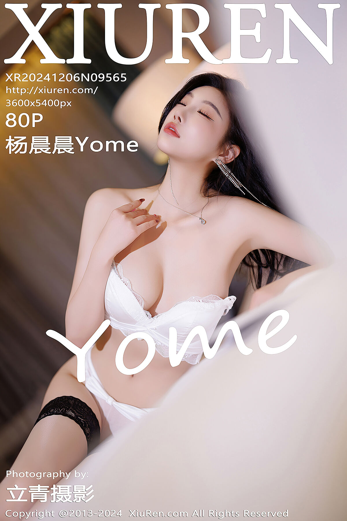 XiuRen秀人网 No.9565 Yang Chen Chen Yome-爱秀网