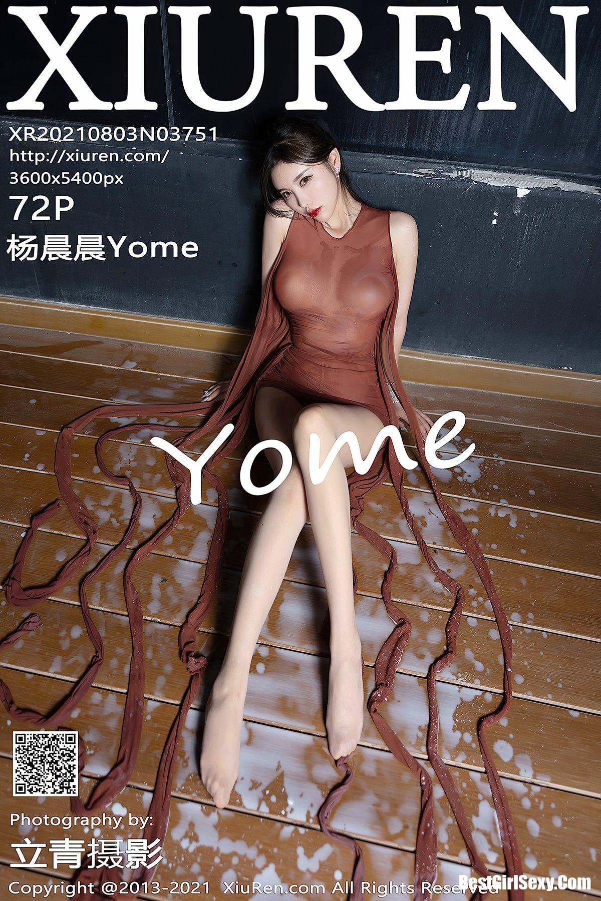 XiuRen秀人网 No.3751 Yang Chen Chen
