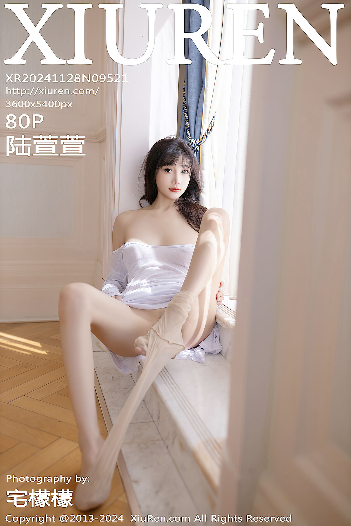 XiuRen秀人网 No.9521 Lu Xuan Xuan-爱秀网