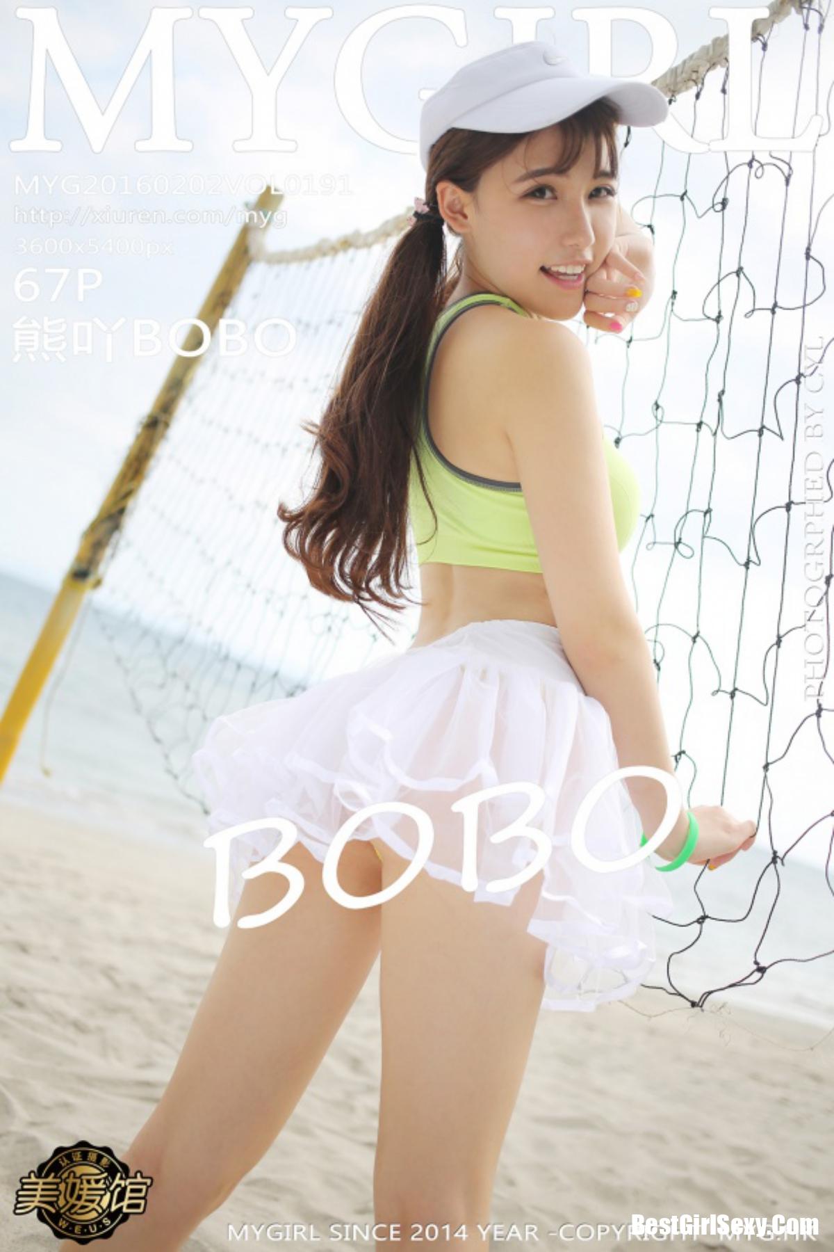 MyGirl Vol.191 Xiong Bo Bo-爱秀网