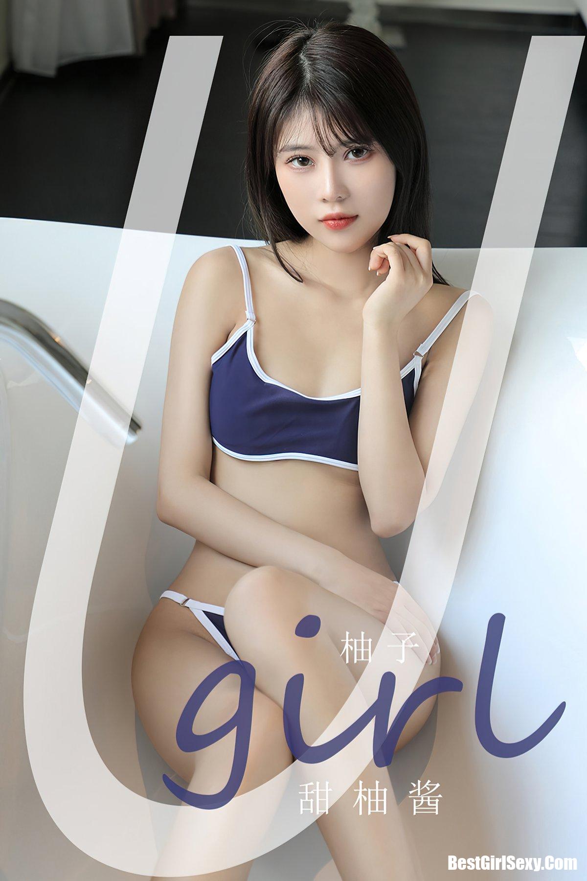 Ugirls App尤果圈 No.2179 You Zi
