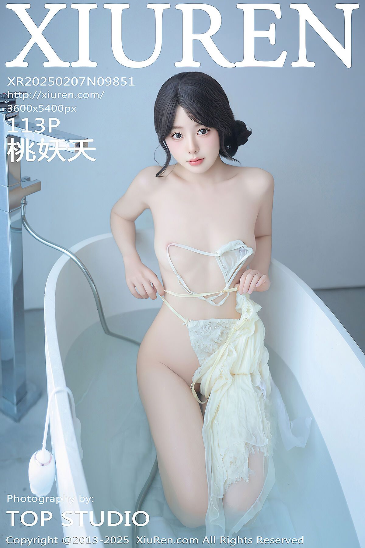 XiuRen秀人网 No.9851 Tao Yao Yao-爱秀网