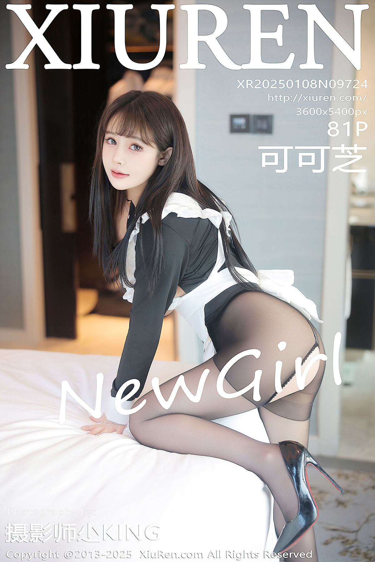 XiuRen秀人网 No.9724 Ke Ke Zhi-爱秀网