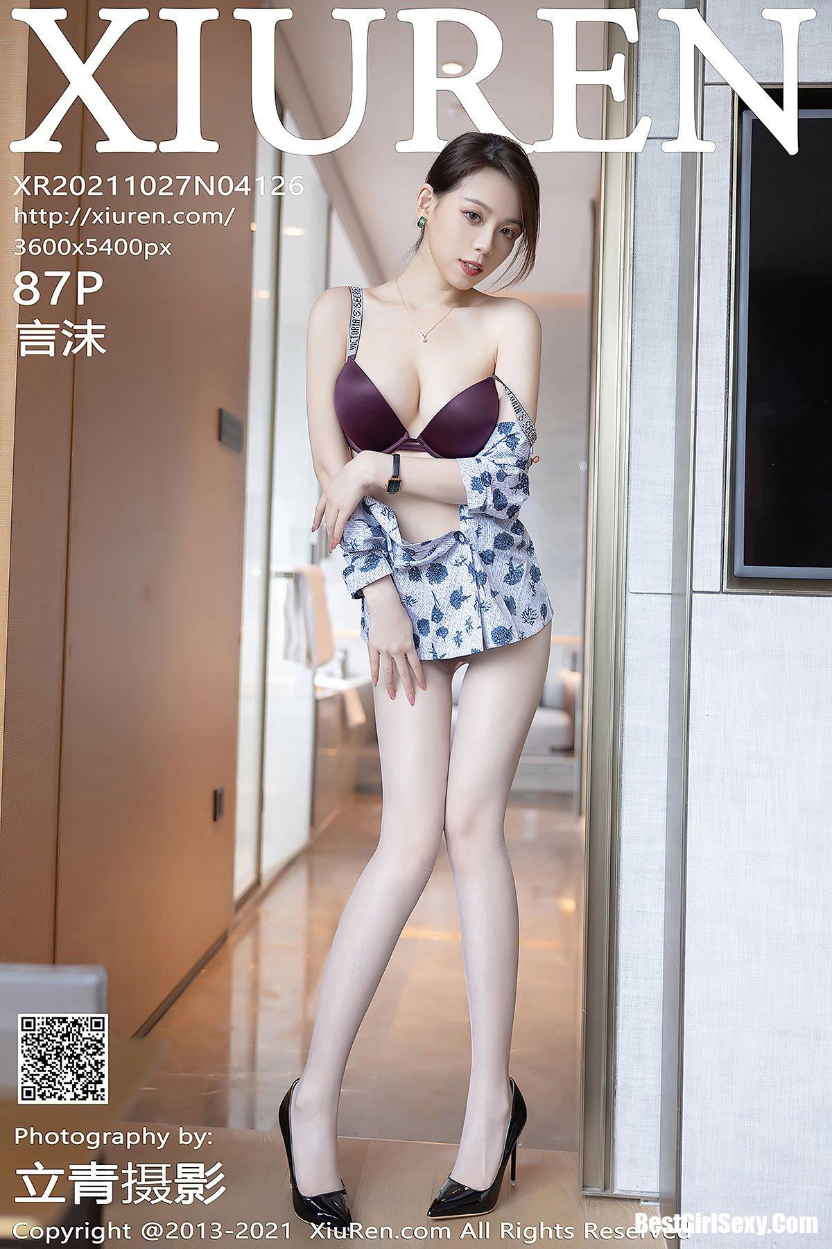 XiuRen秀人网 No.4126 Yan Mo