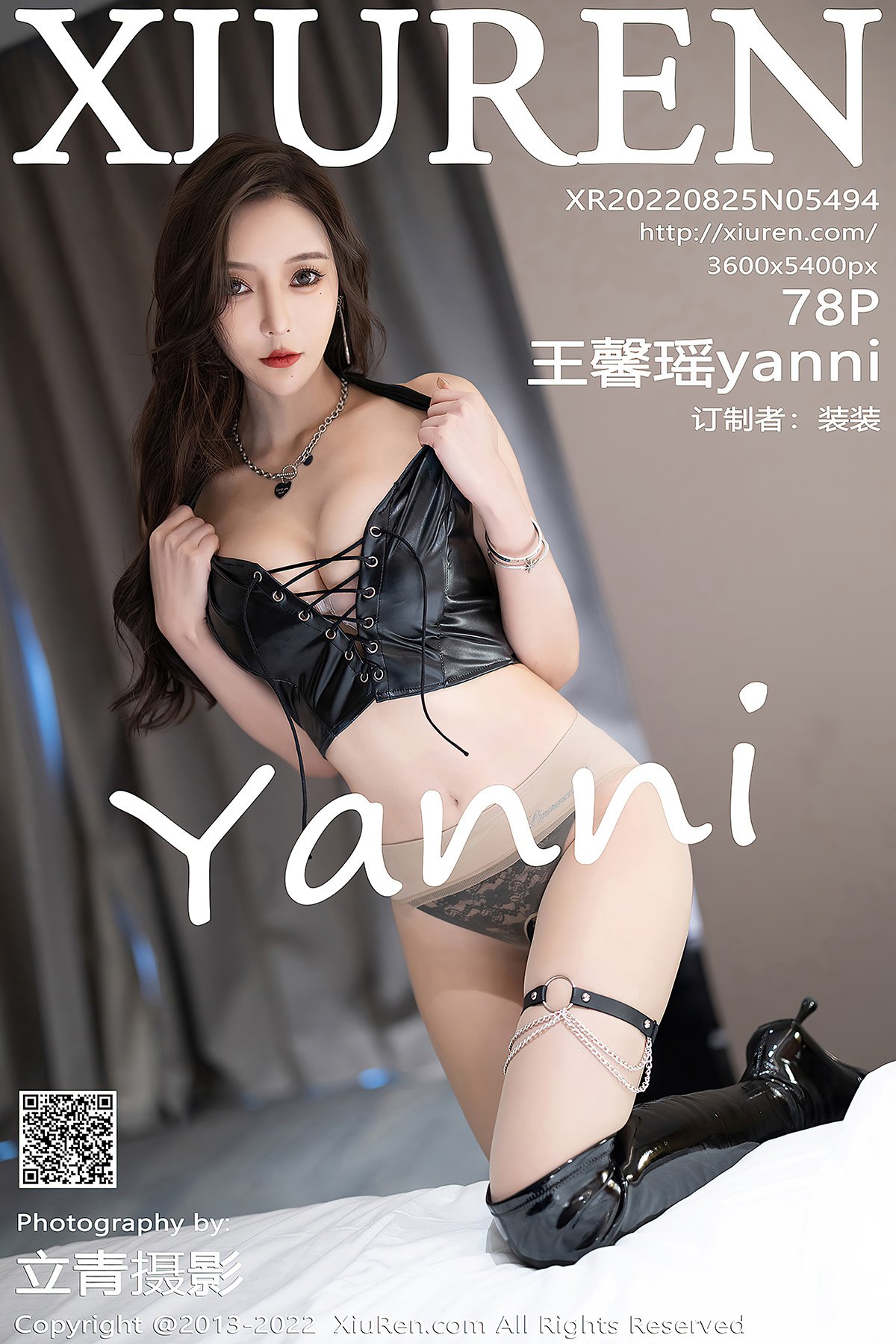 XiuRen秀人网 No.5494 Wang Xin Yao-爱秀网