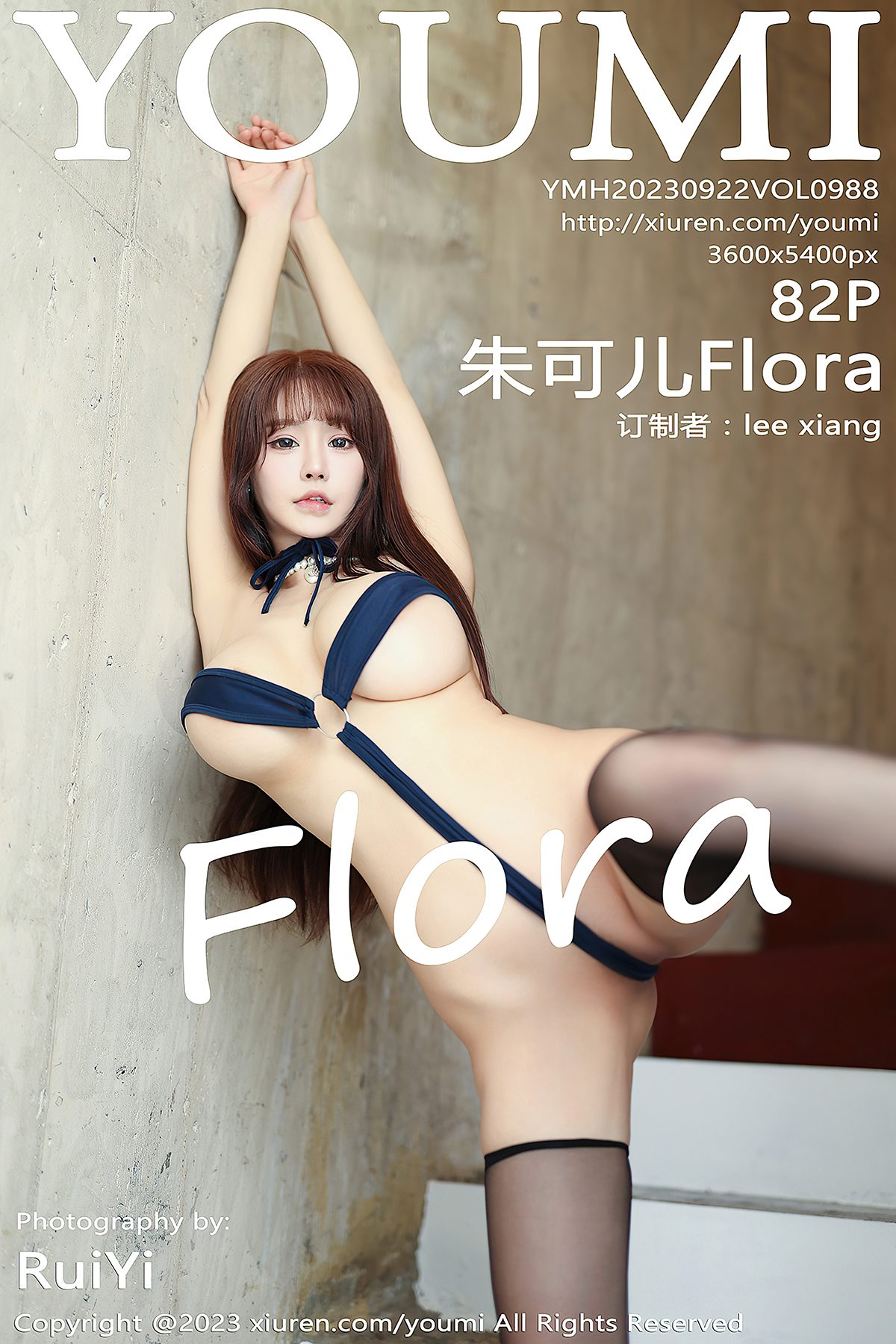 YouMi尤蜜荟 Vol.988 Zhu Ke Er Flora-爱秀网