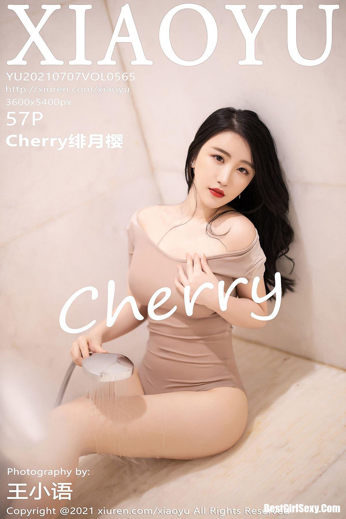 XiaoYu语画界 Vol.565 Xie Zhi Xin-爱秀网