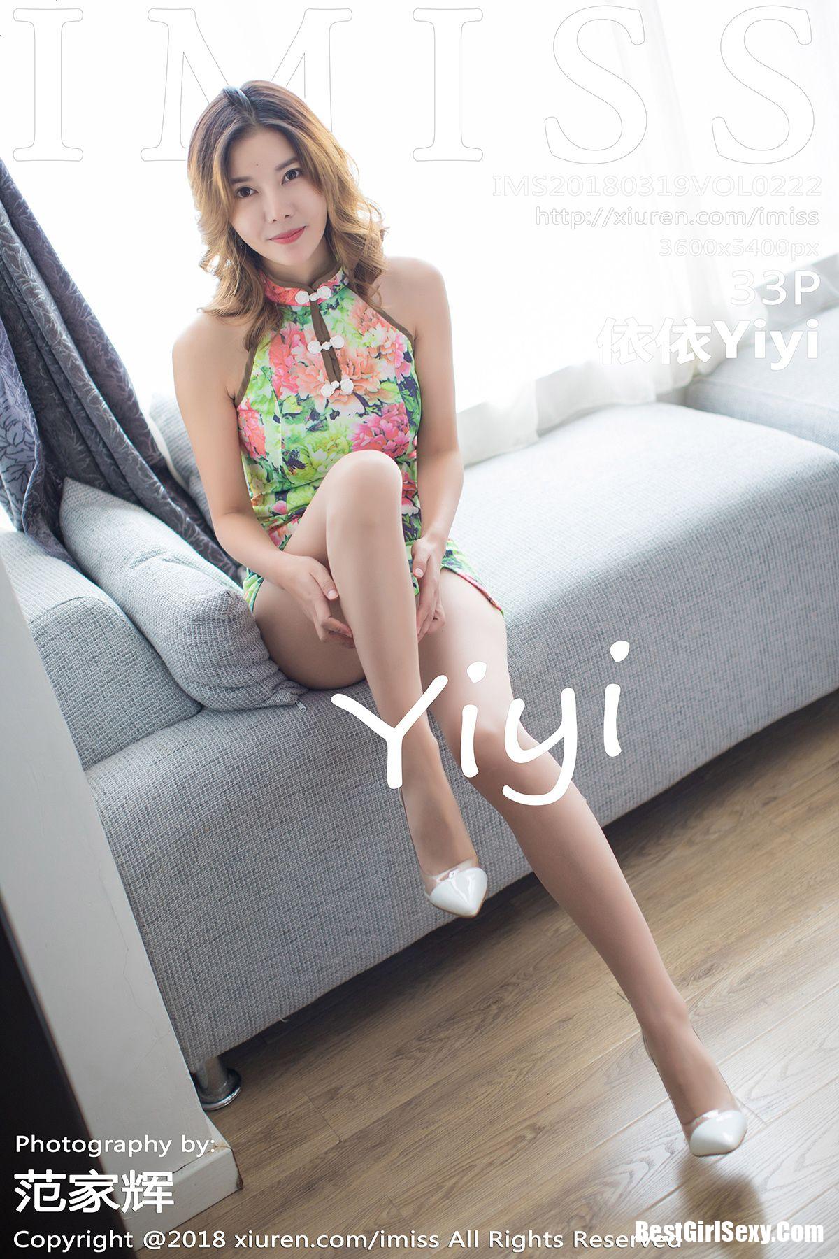 IMiss Vol.222 Yi Yi-爱秀网