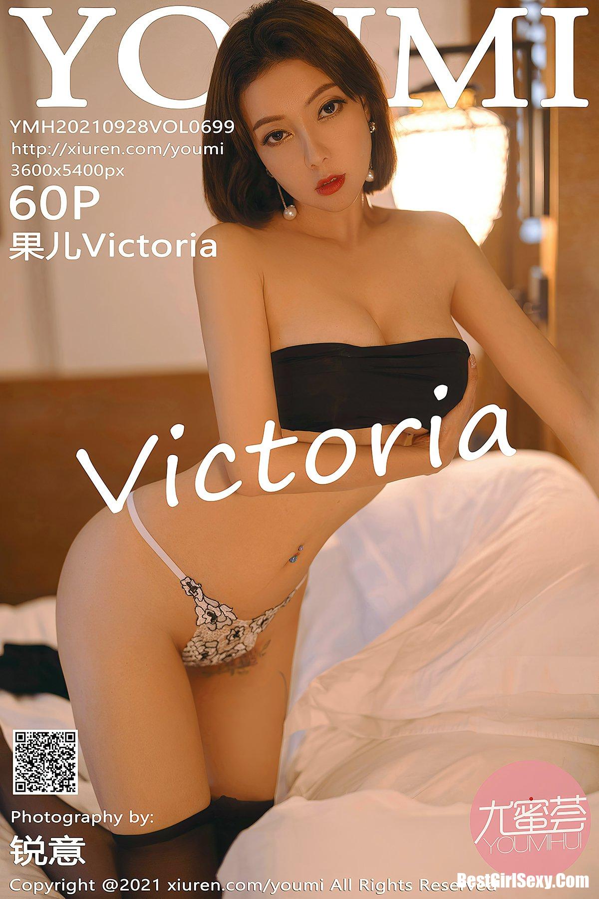 YouMi尤蜜荟 Vol.699 Song Guo Er-爱秀网