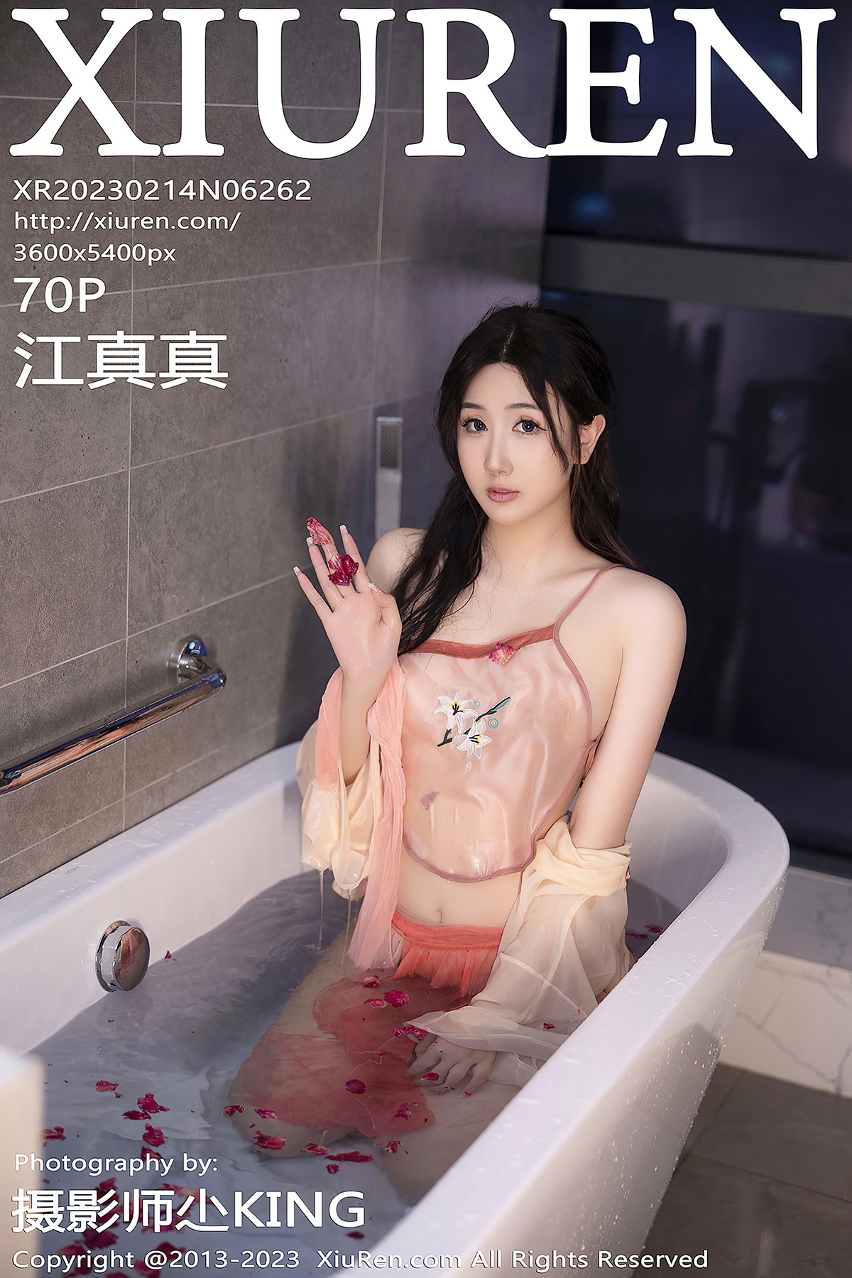 XiuRen秀人网 No.6262 Jiang Zhen Zhen-爱秀网