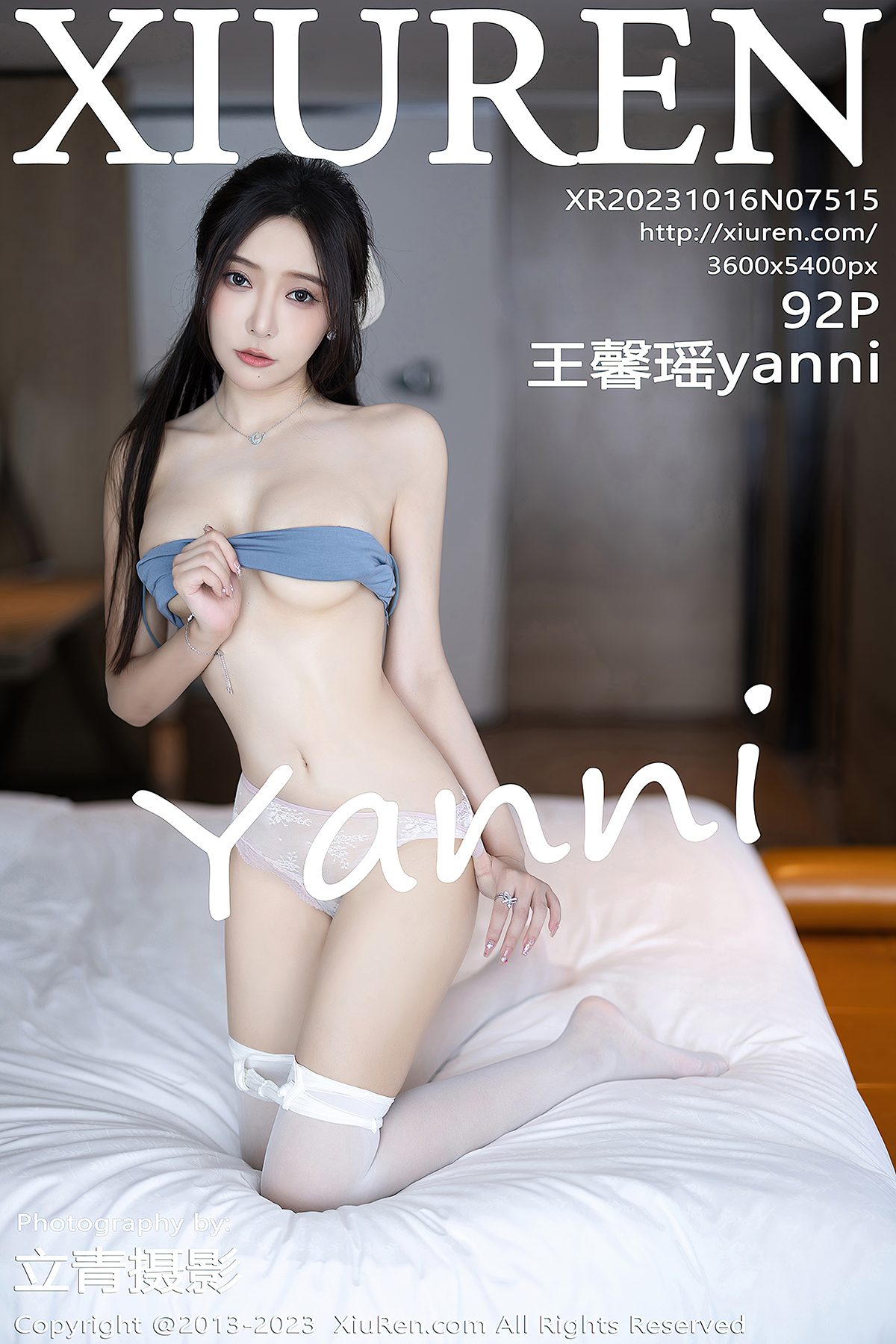 XiuRen秀人网 No.7515 Wang Xin Yao Yanni-爱秀网