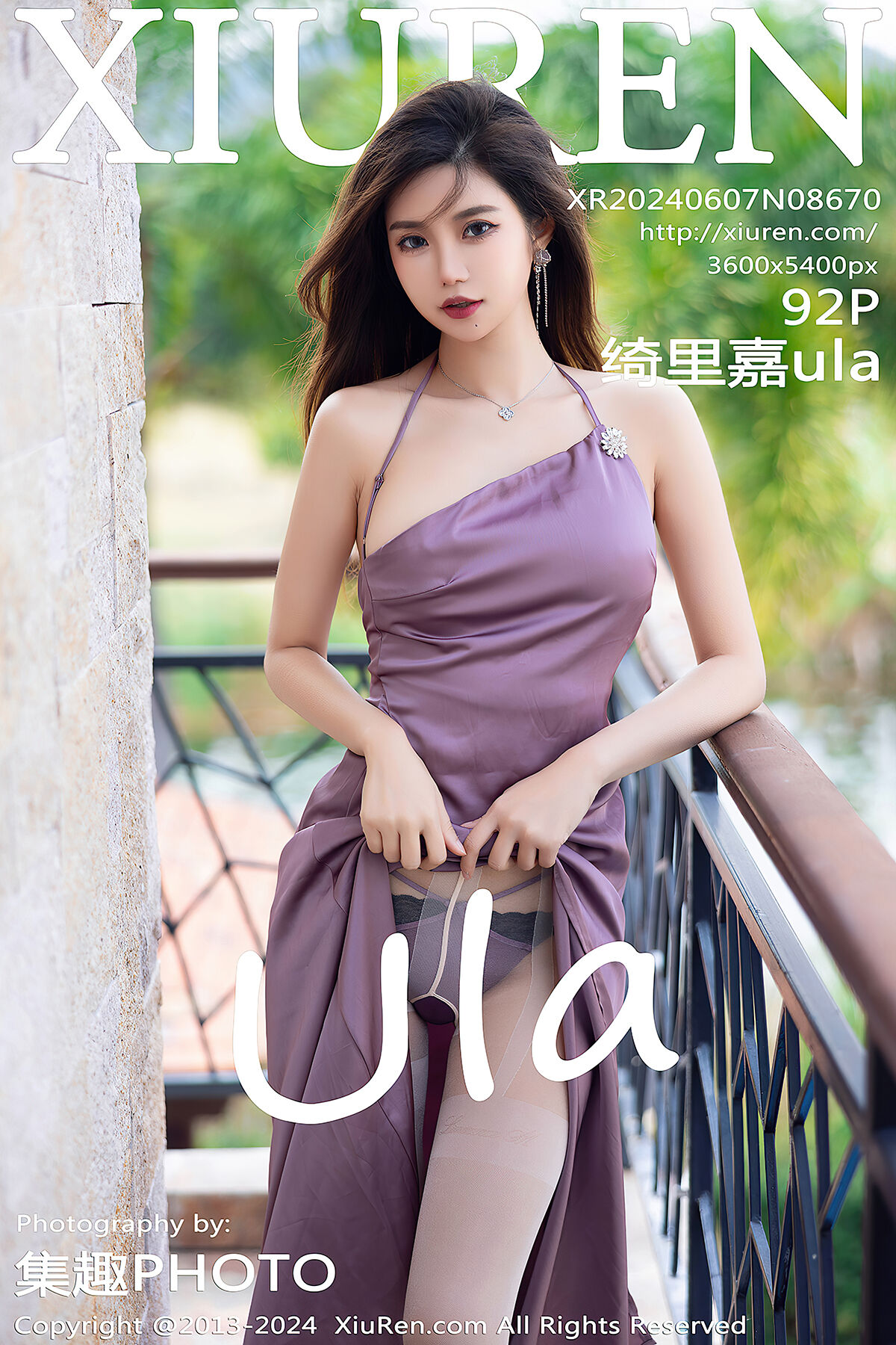 XiuRen秀人网 No.8670 Qi Li Jia Ula-爱秀网