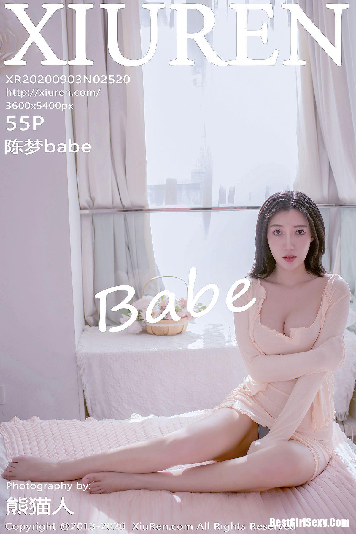 XiuRen秀人网 Vol.2520 Chen Meng-爱秀网