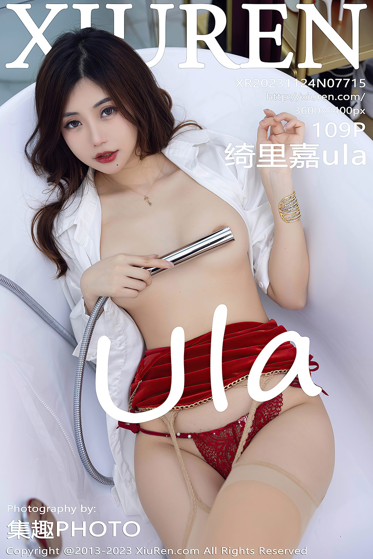 XiuRen秀人网 No.7715 Qi Li Jia Ula-爱秀网